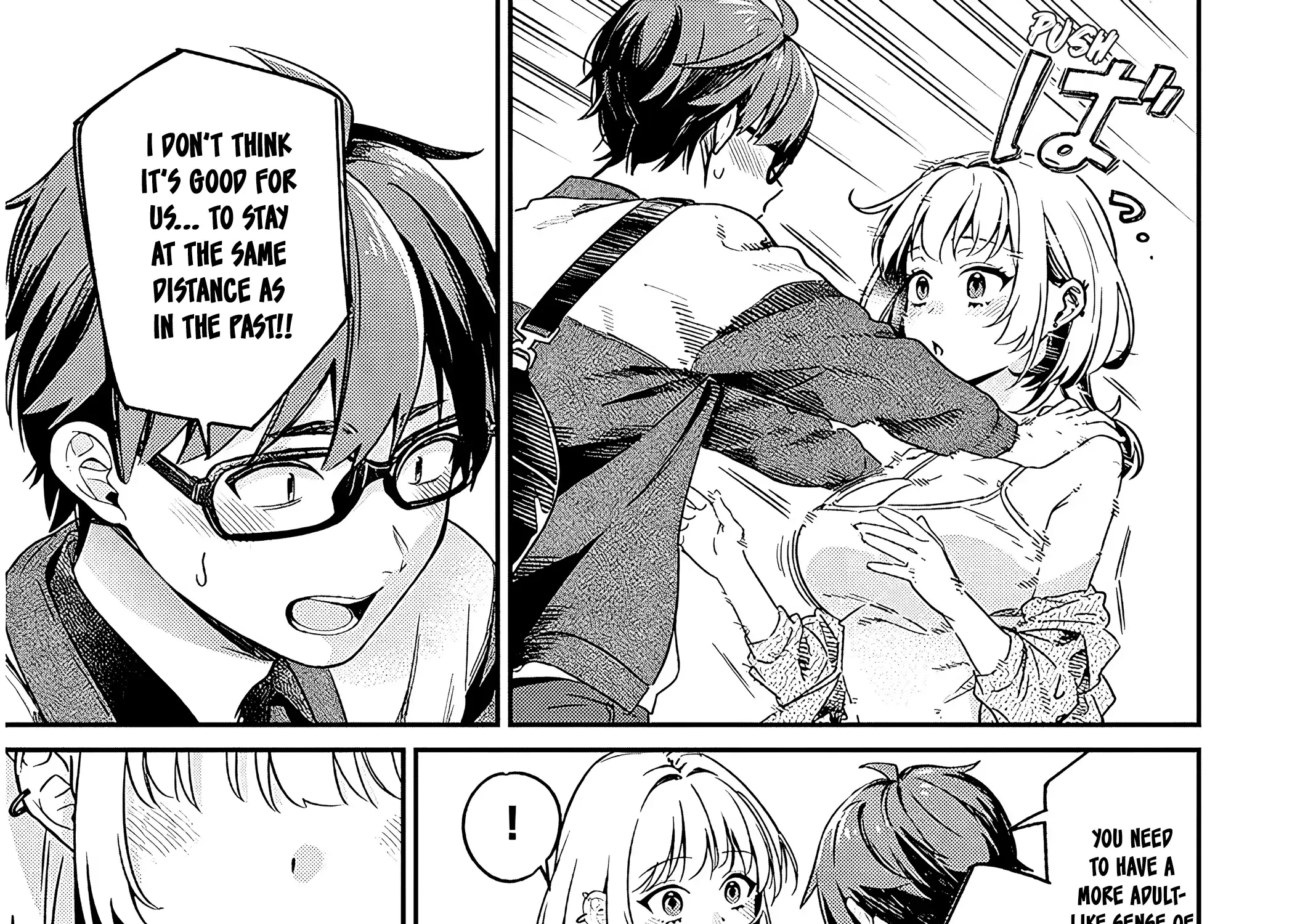 A Quirky Girl Is Inviting Me To Bed