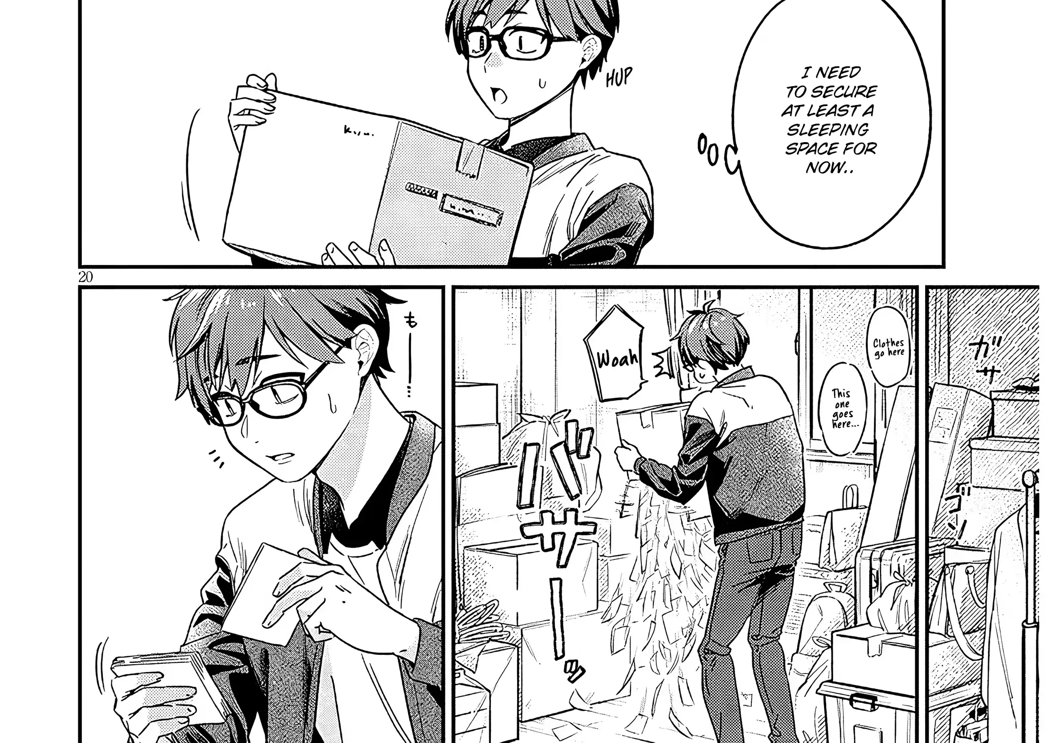 A Quirky Girl Is Inviting Me To Bed