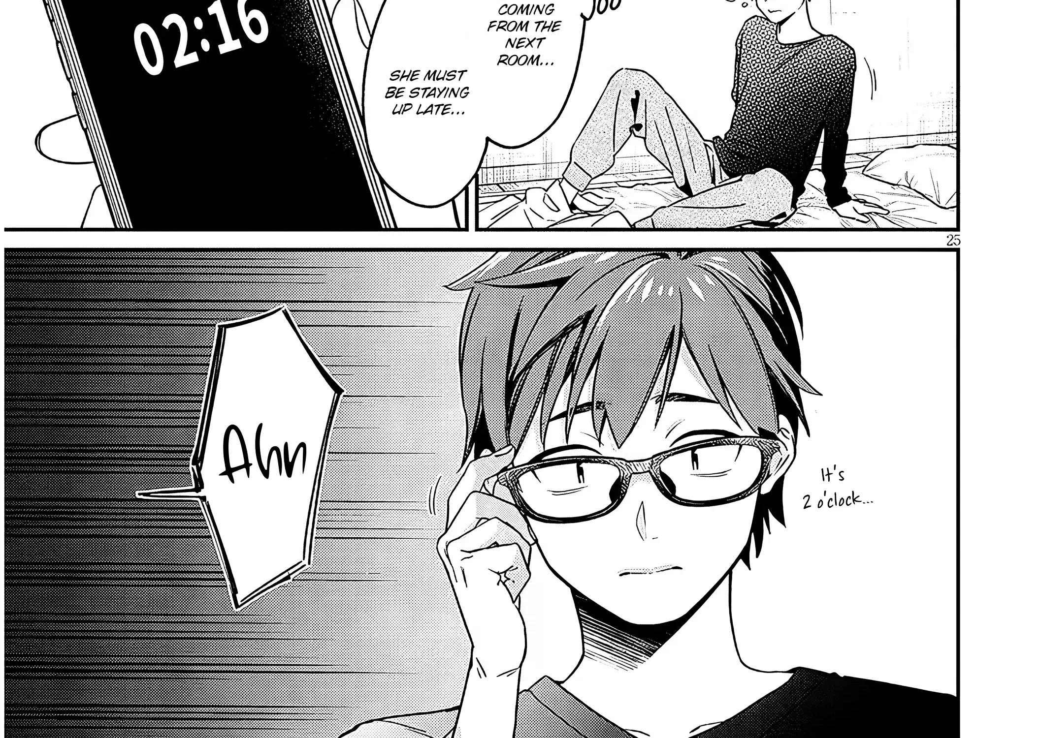 A Quirky Girl Is Inviting Me To Bed