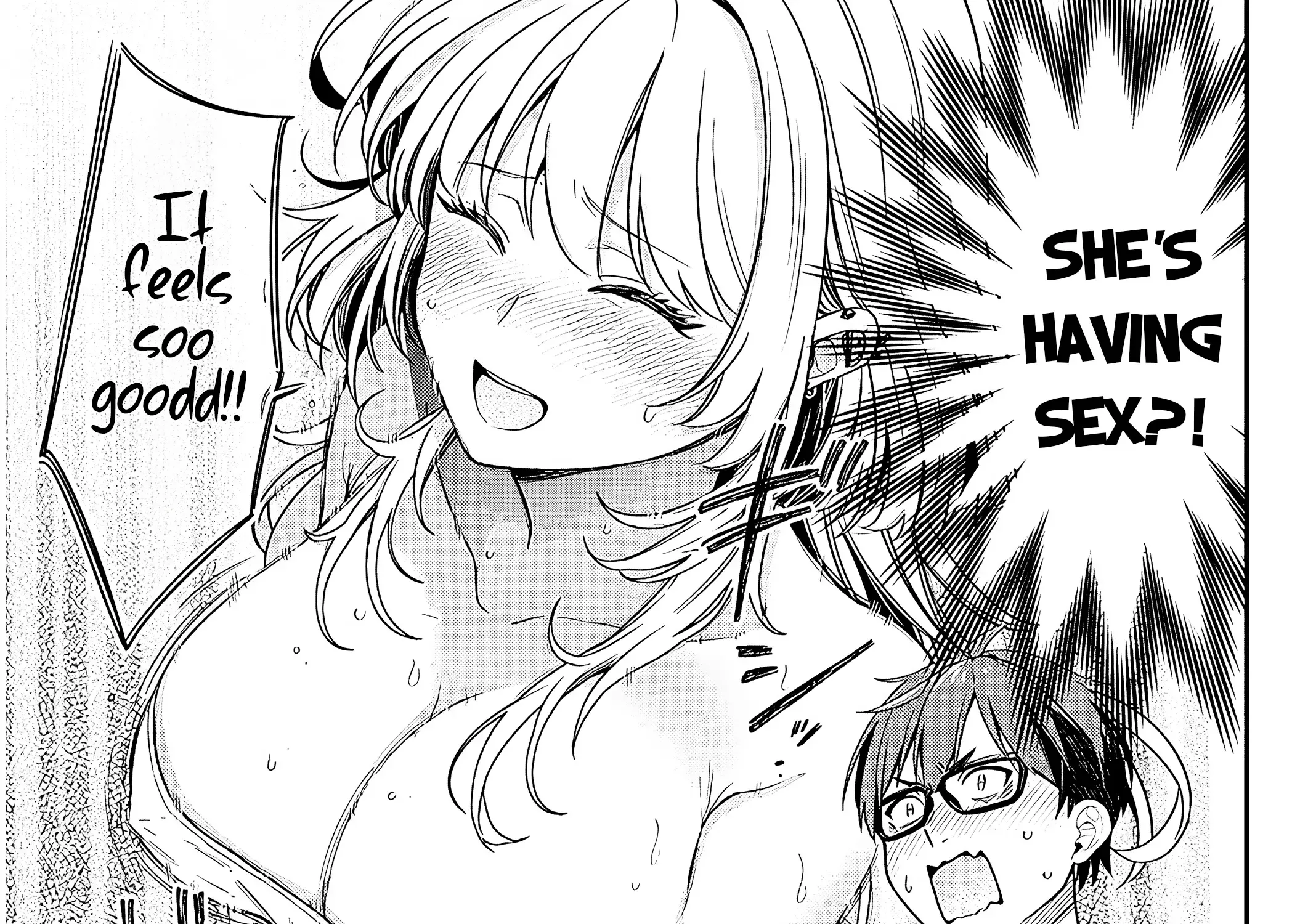 A Quirky Girl Is Inviting Me To Bed