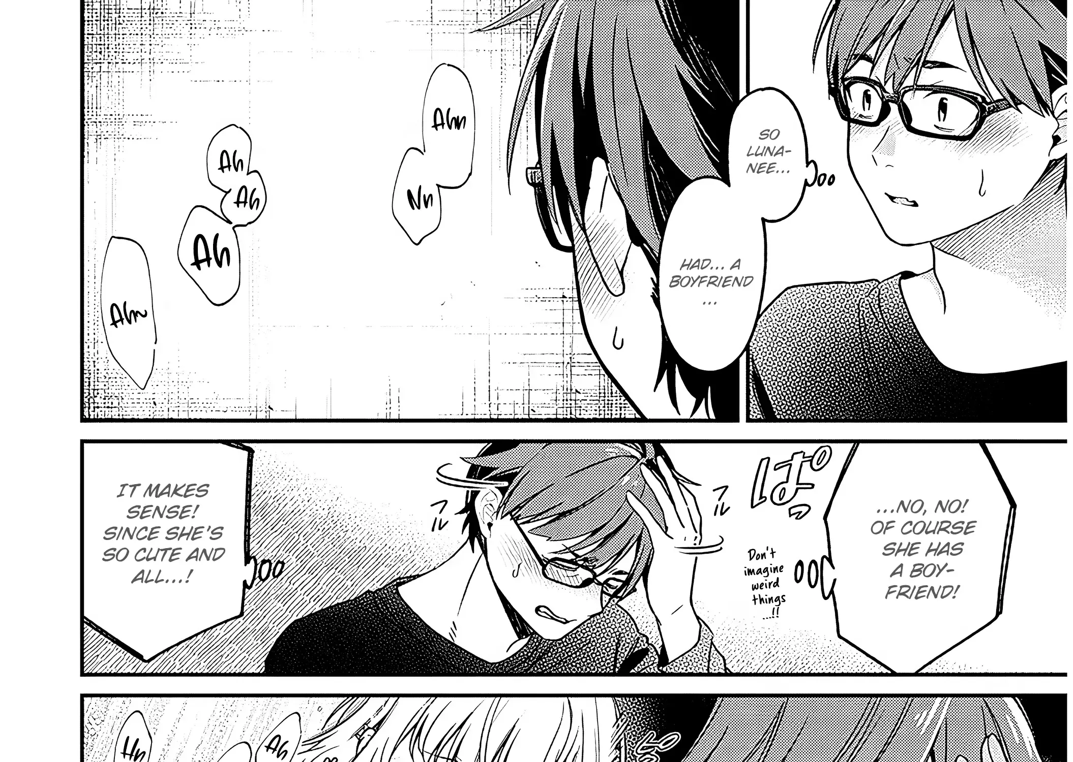 A Quirky Girl Is Inviting Me To Bed