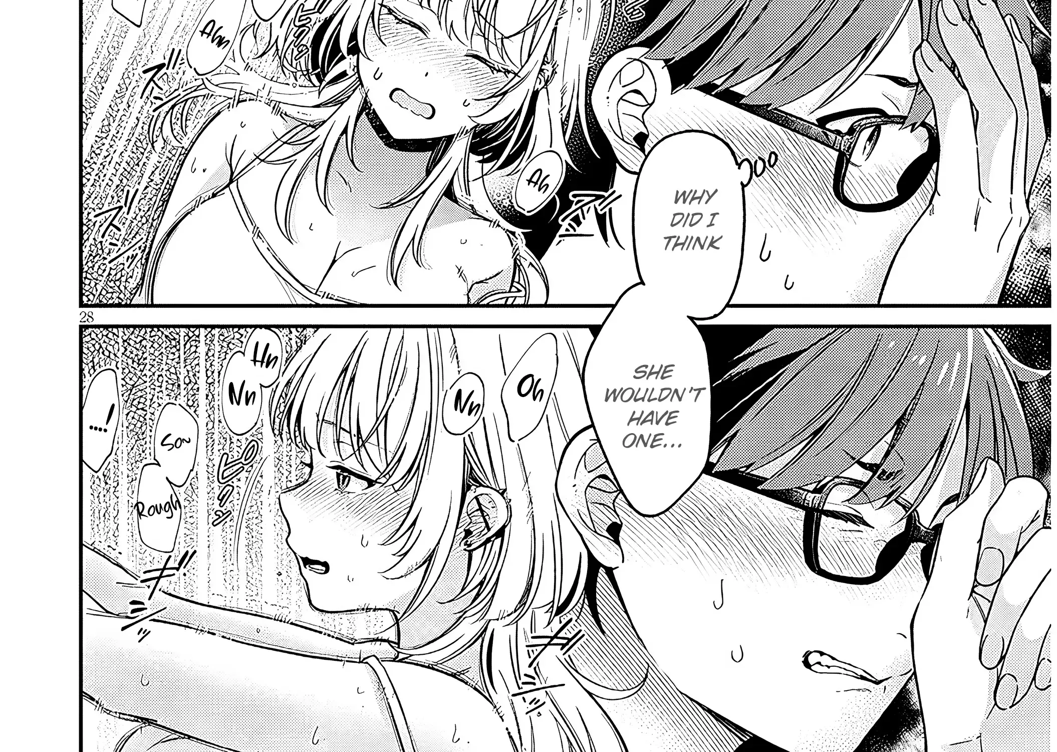 A Quirky Girl Is Inviting Me To Bed