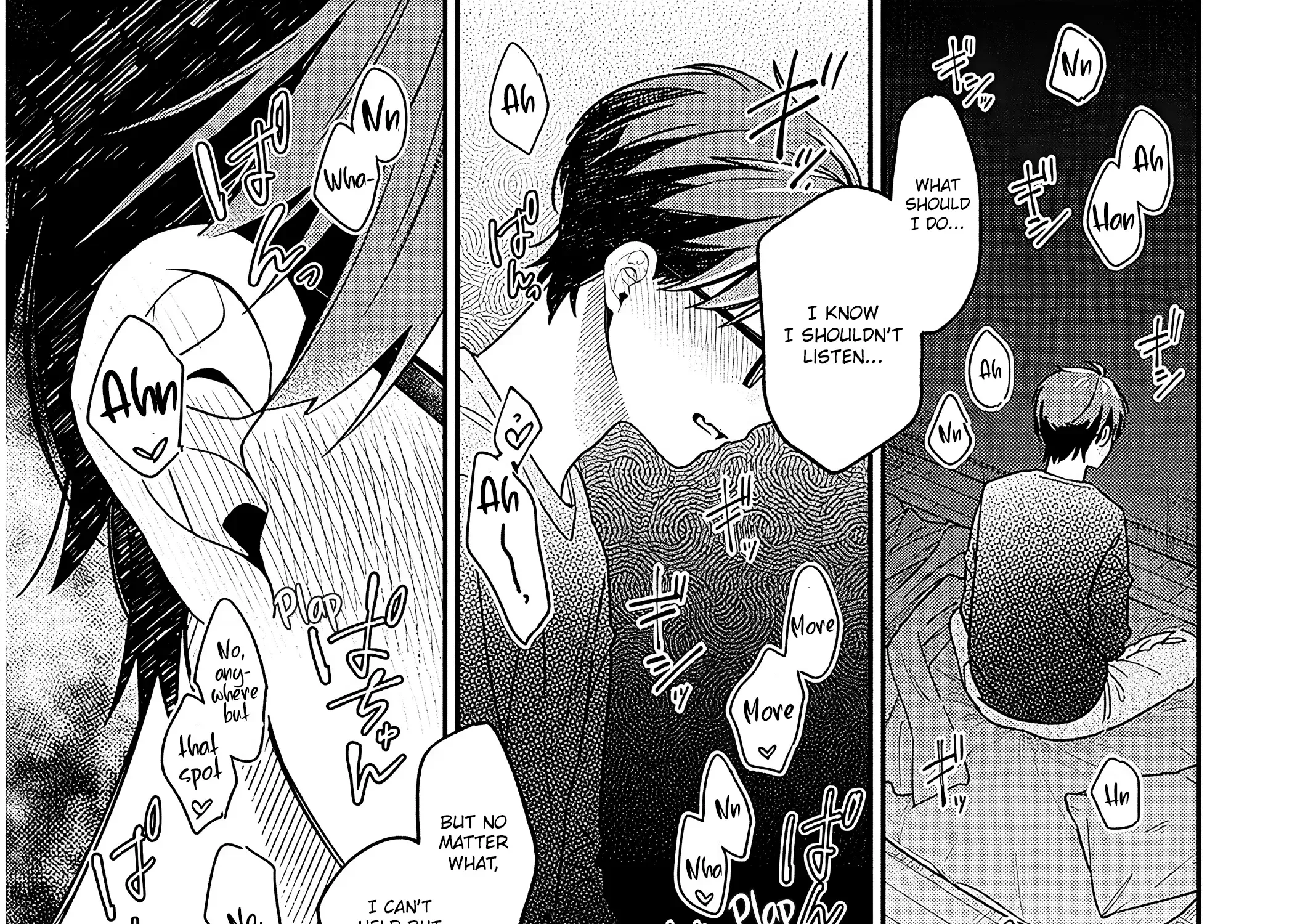 A Quirky Girl Is Inviting Me To Bed