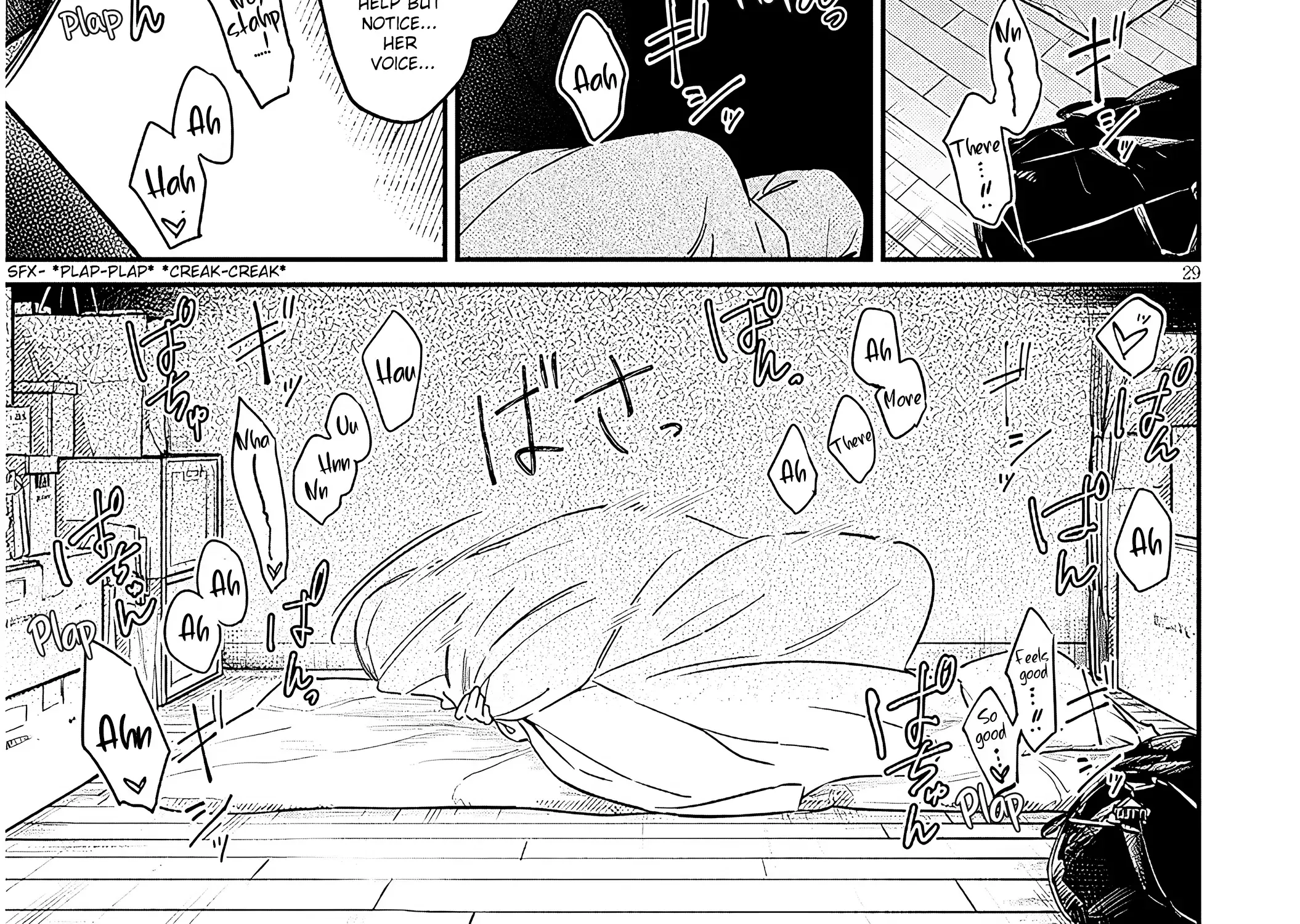 A Quirky Girl Is Inviting Me To Bed