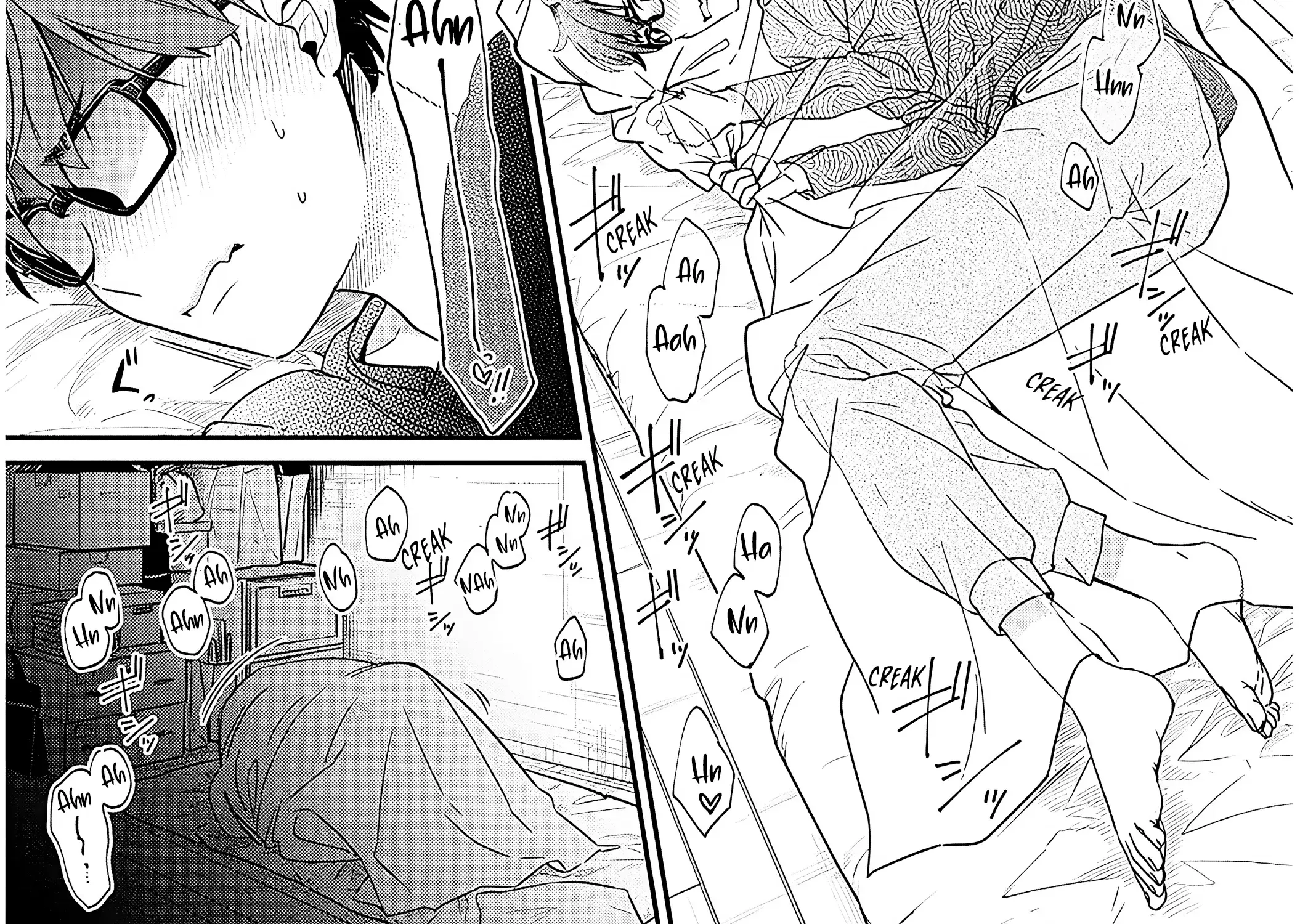 A Quirky Girl Is Inviting Me To Bed