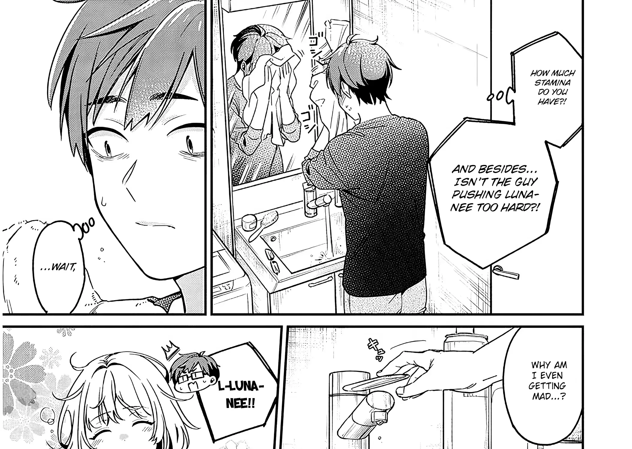 A Quirky Girl Is Inviting Me To Bed