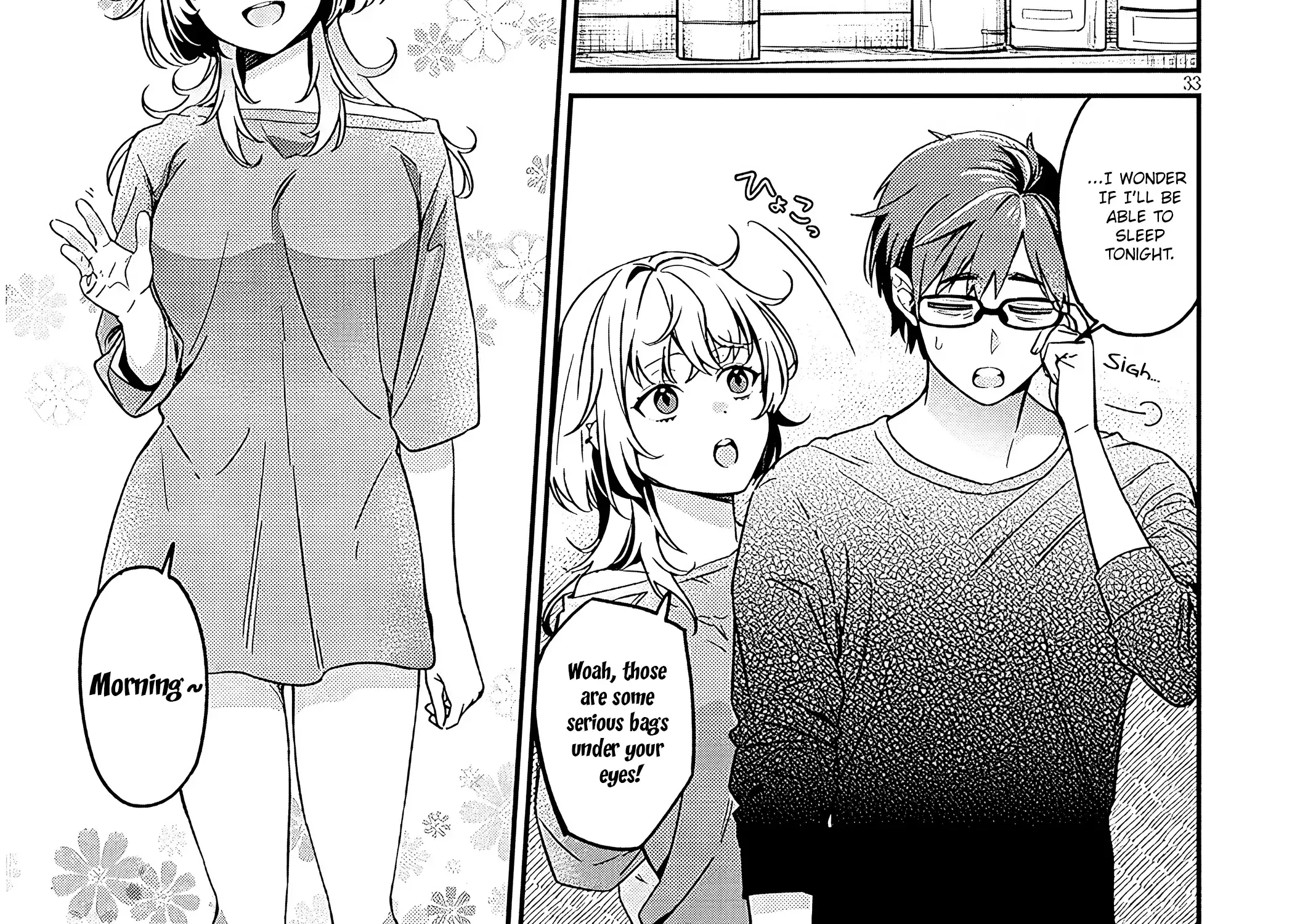 A Quirky Girl Is Inviting Me To Bed