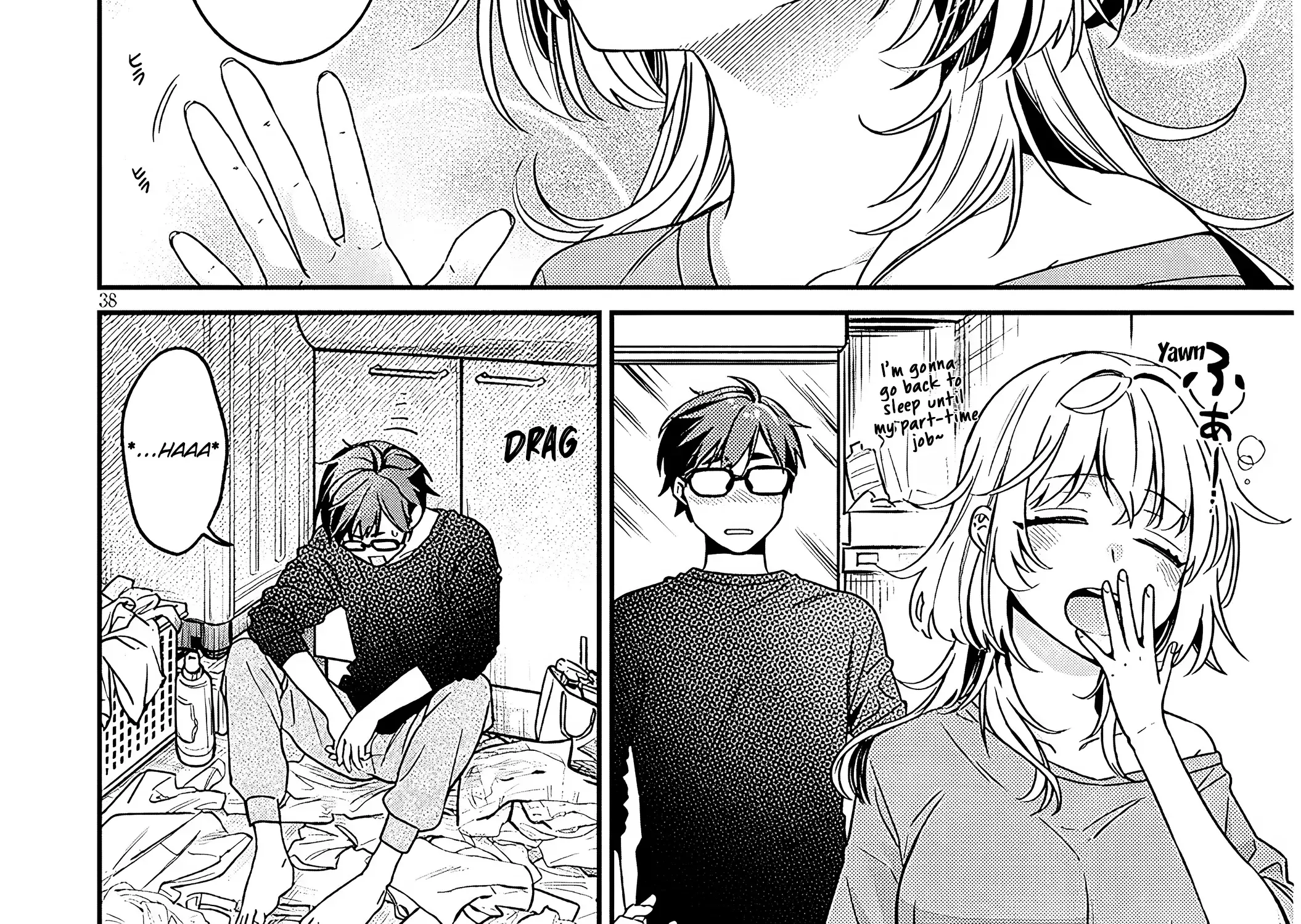 A Quirky Girl Is Inviting Me To Bed