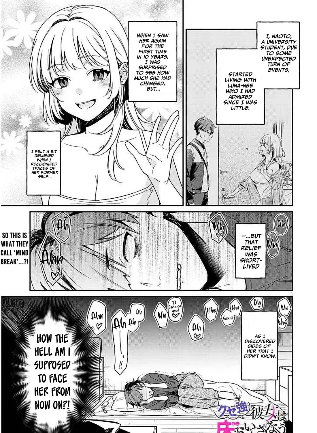 A Quirky Girl Is Inviting Me To Bed