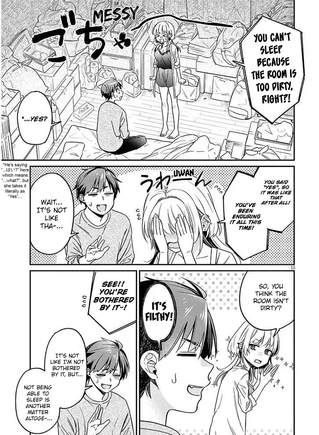 A Quirky Girl Is Inviting Me To Bed