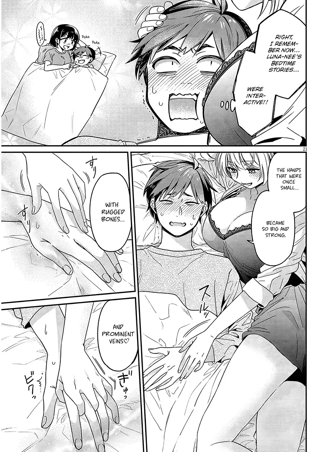 A Quirky Girl Is Inviting Me To Bed