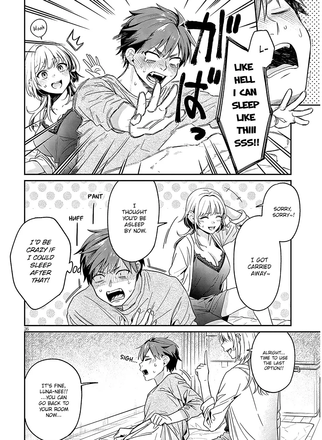 A Quirky Girl Is Inviting Me To Bed