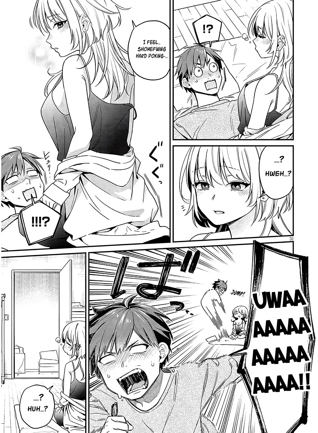 A Quirky Girl Is Inviting Me To Bed