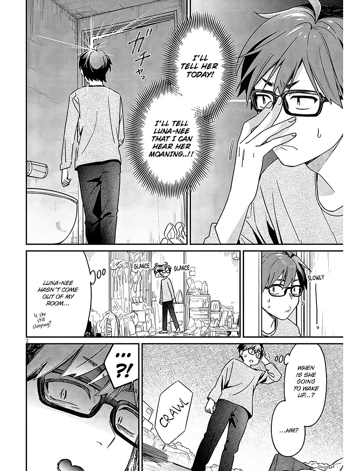 A Quirky Girl Is Inviting Me To Bed