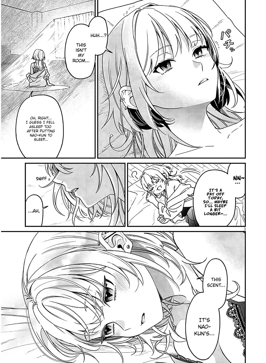 A Quirky Girl Is Inviting Me To Bed