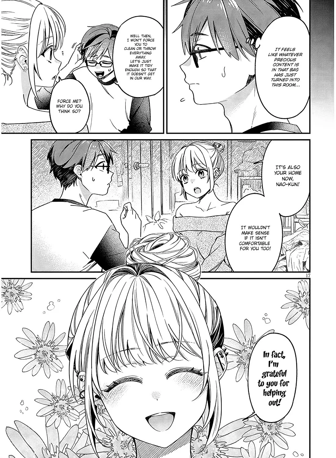 A Quirky Girl Is Inviting Me To Bed