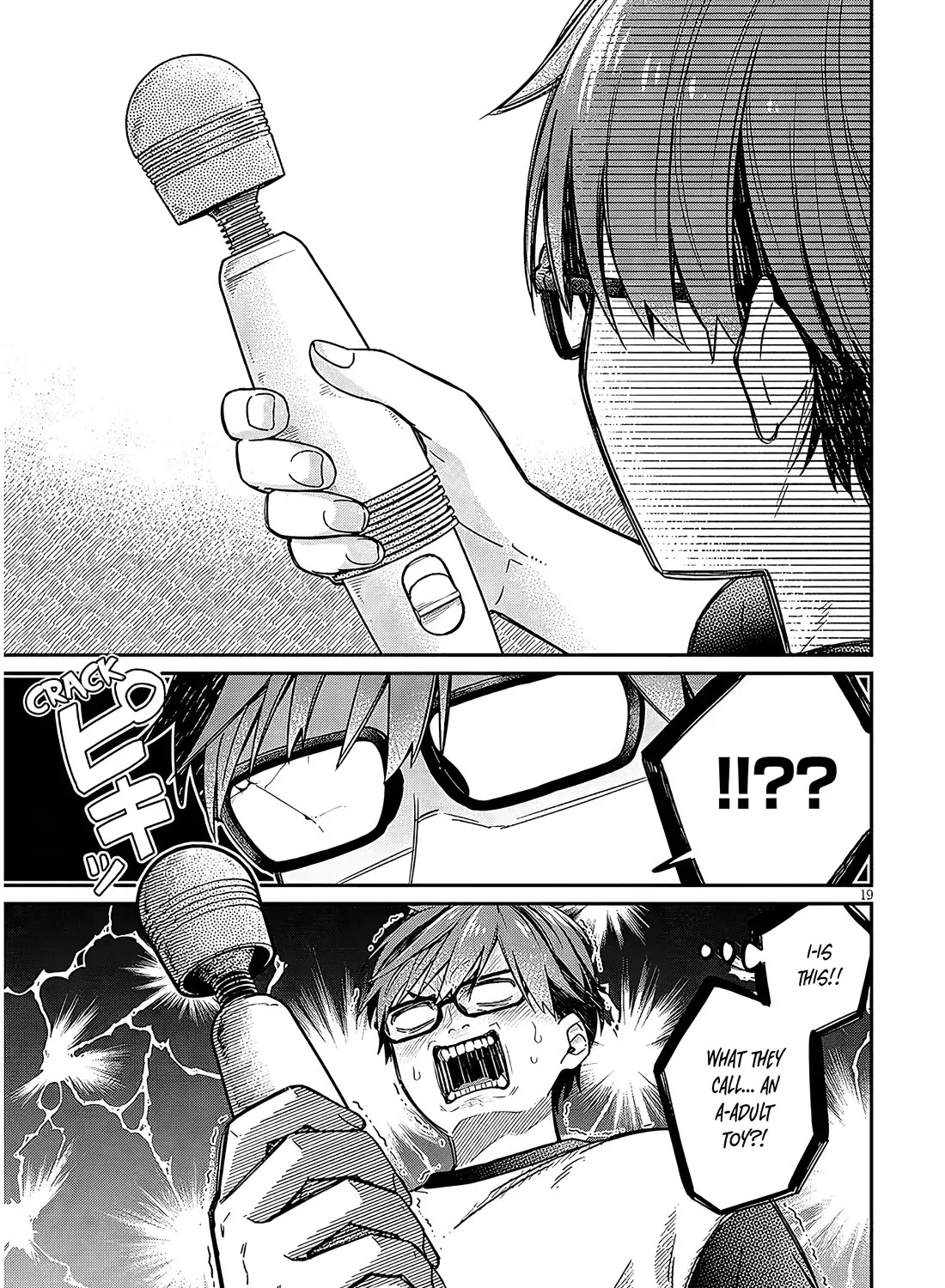 A Quirky Girl Is Inviting Me To Bed