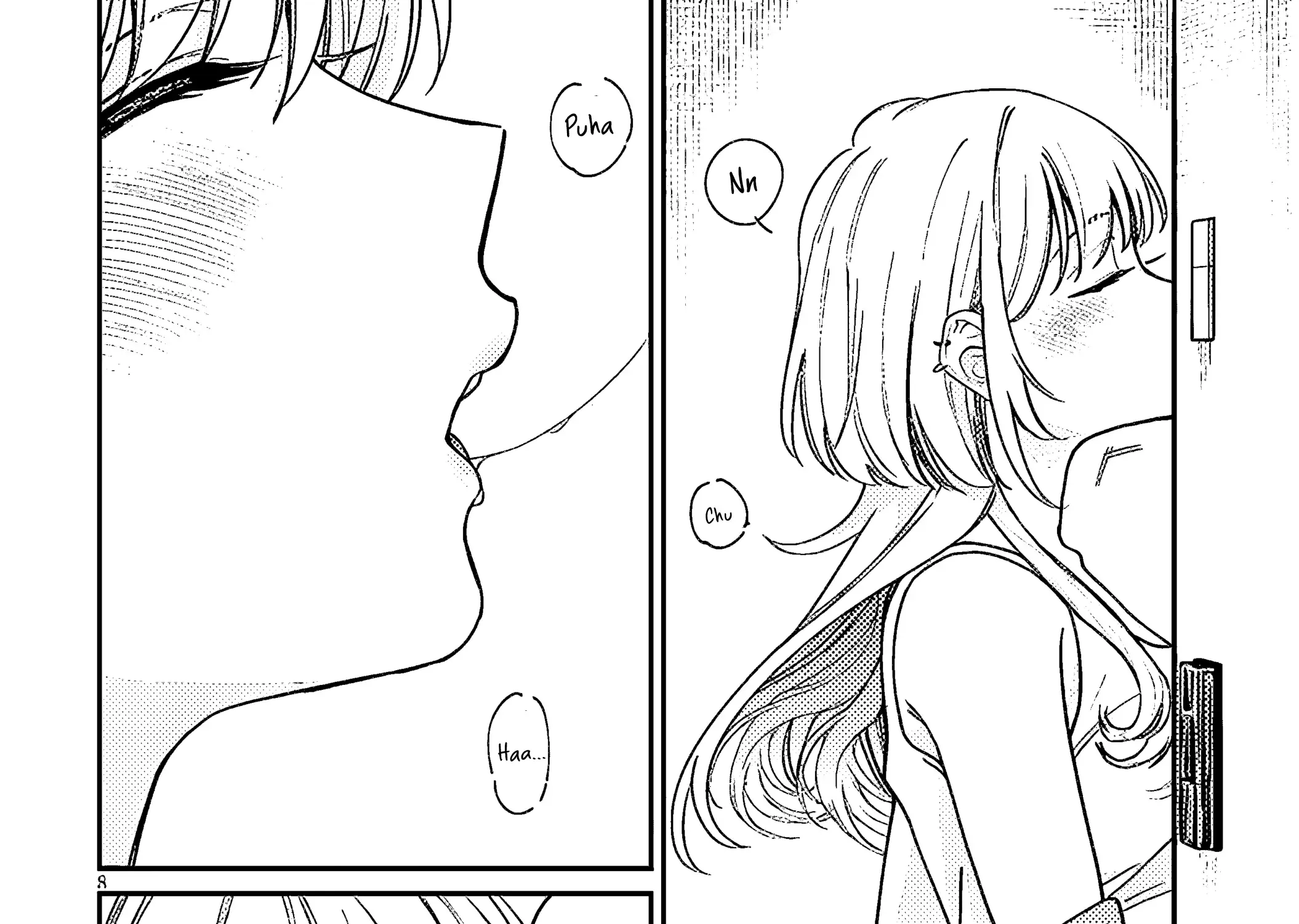 A Quirky Girl Is Inviting Me To Bed