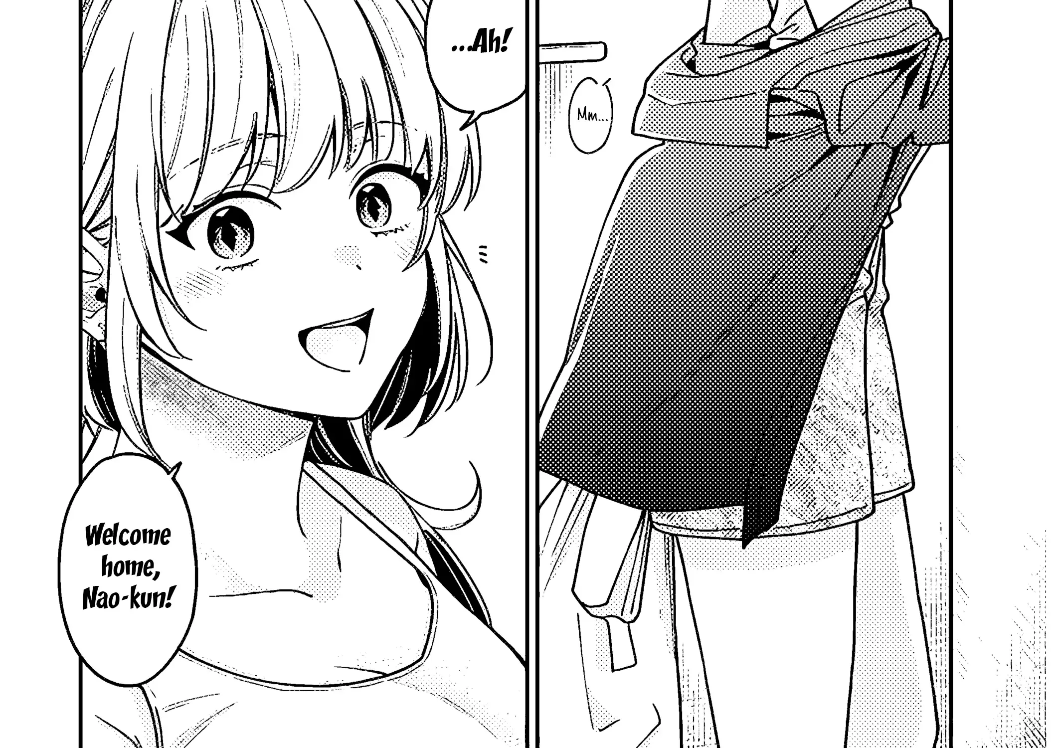 A Quirky Girl Is Inviting Me To Bed