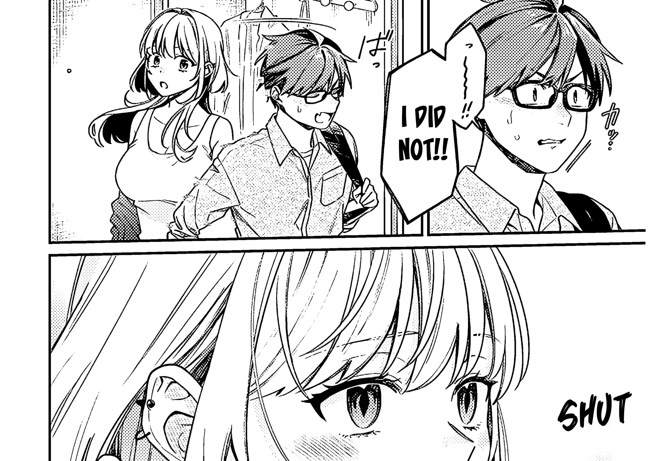 A Quirky Girl Is Inviting Me To Bed