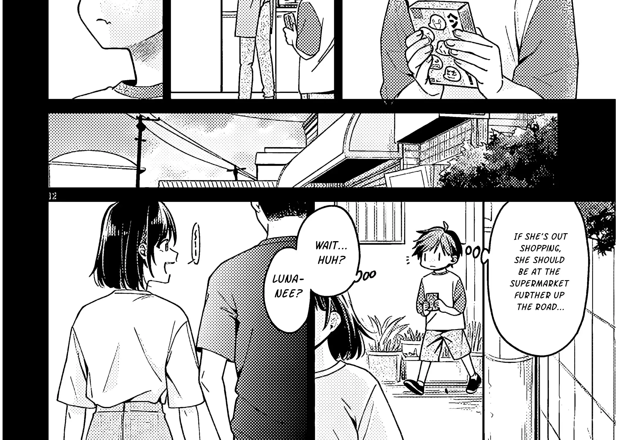 A Quirky Girl Is Inviting Me To Bed