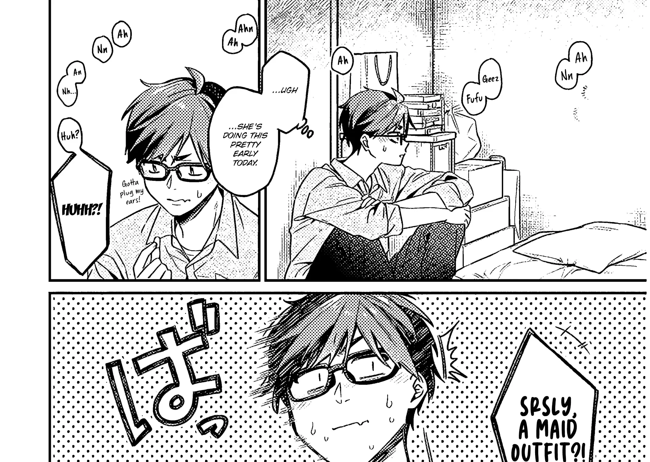 A Quirky Girl Is Inviting Me To Bed