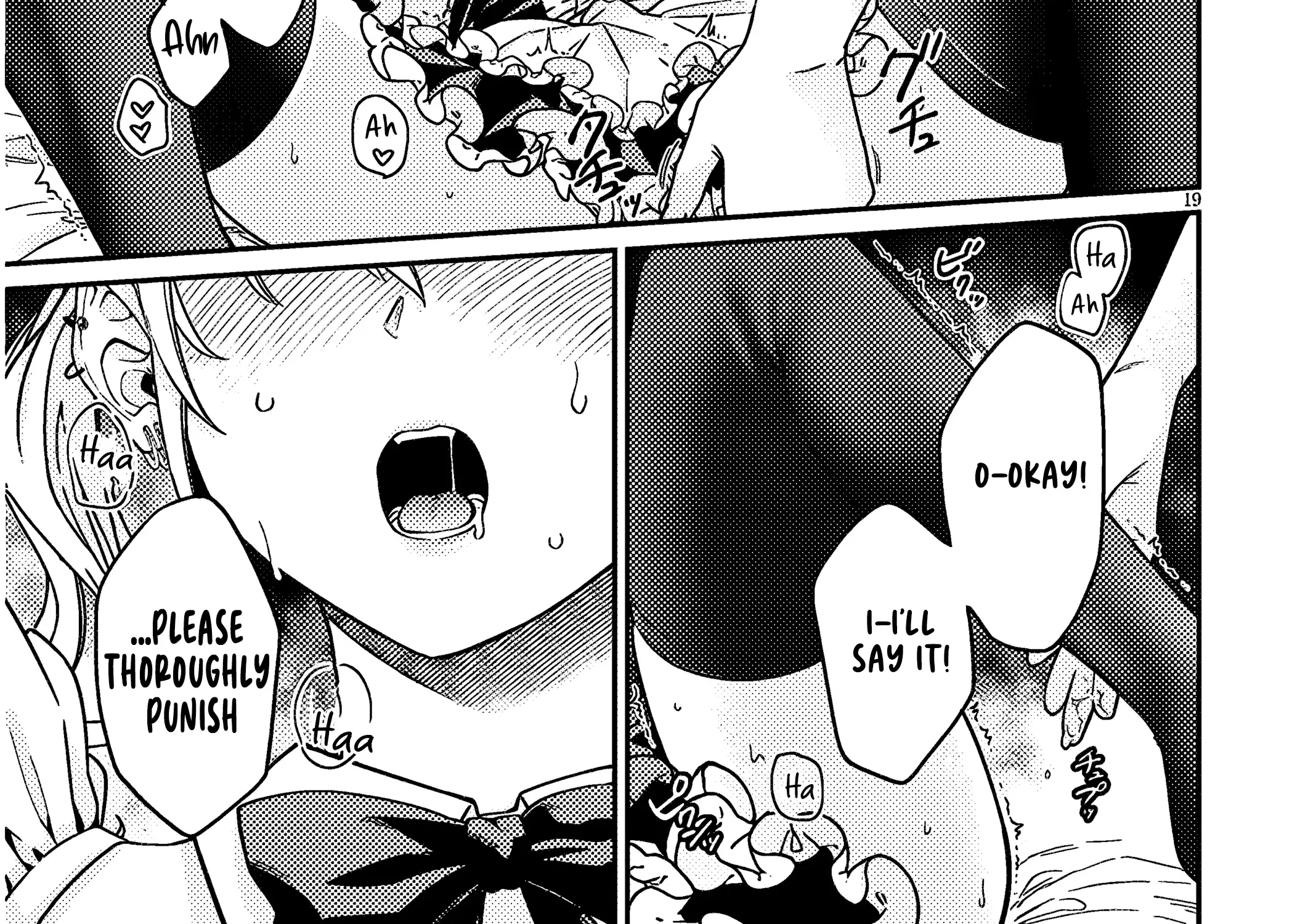 A Quirky Girl Is Inviting Me To Bed