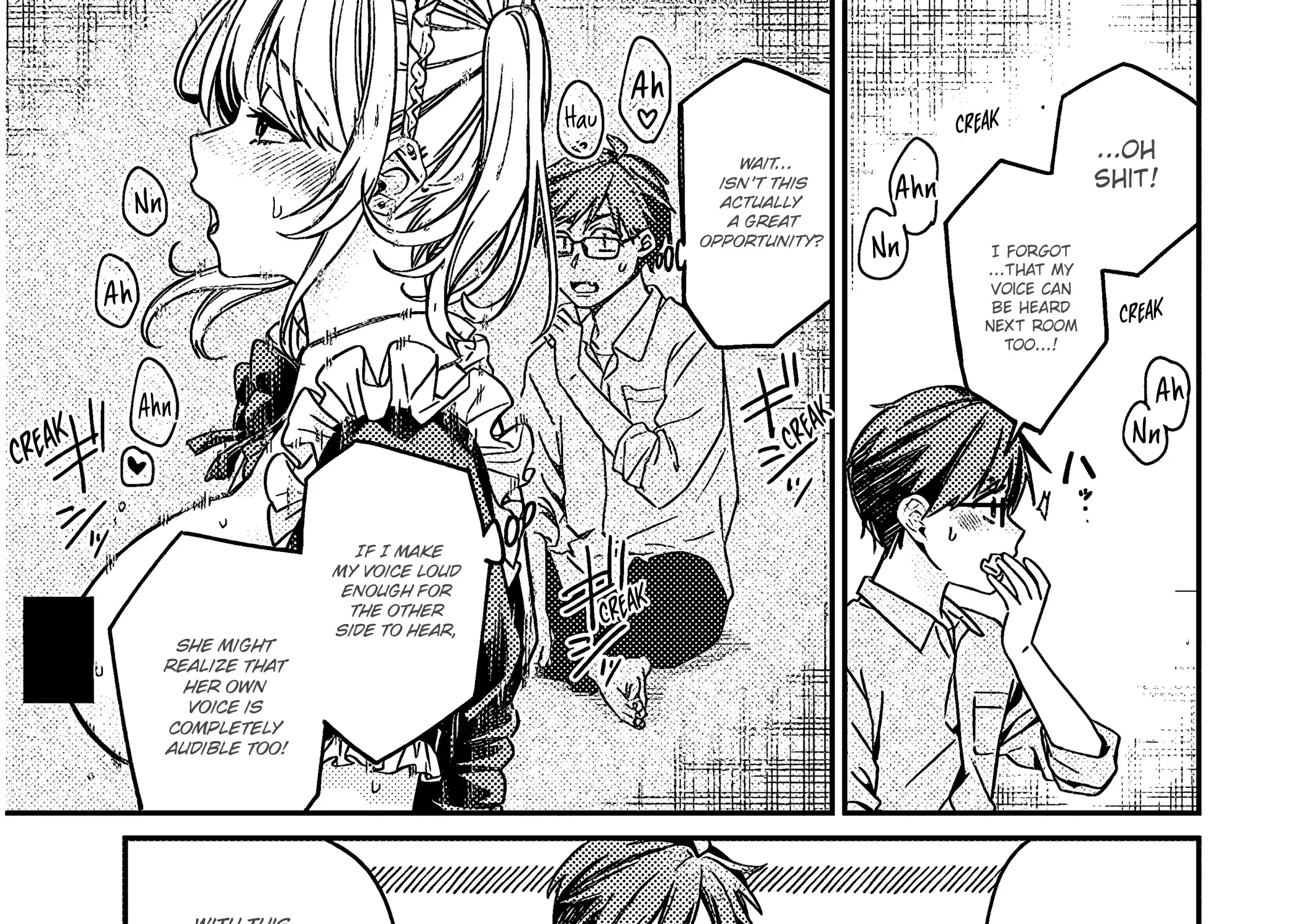 A Quirky Girl Is Inviting Me To Bed