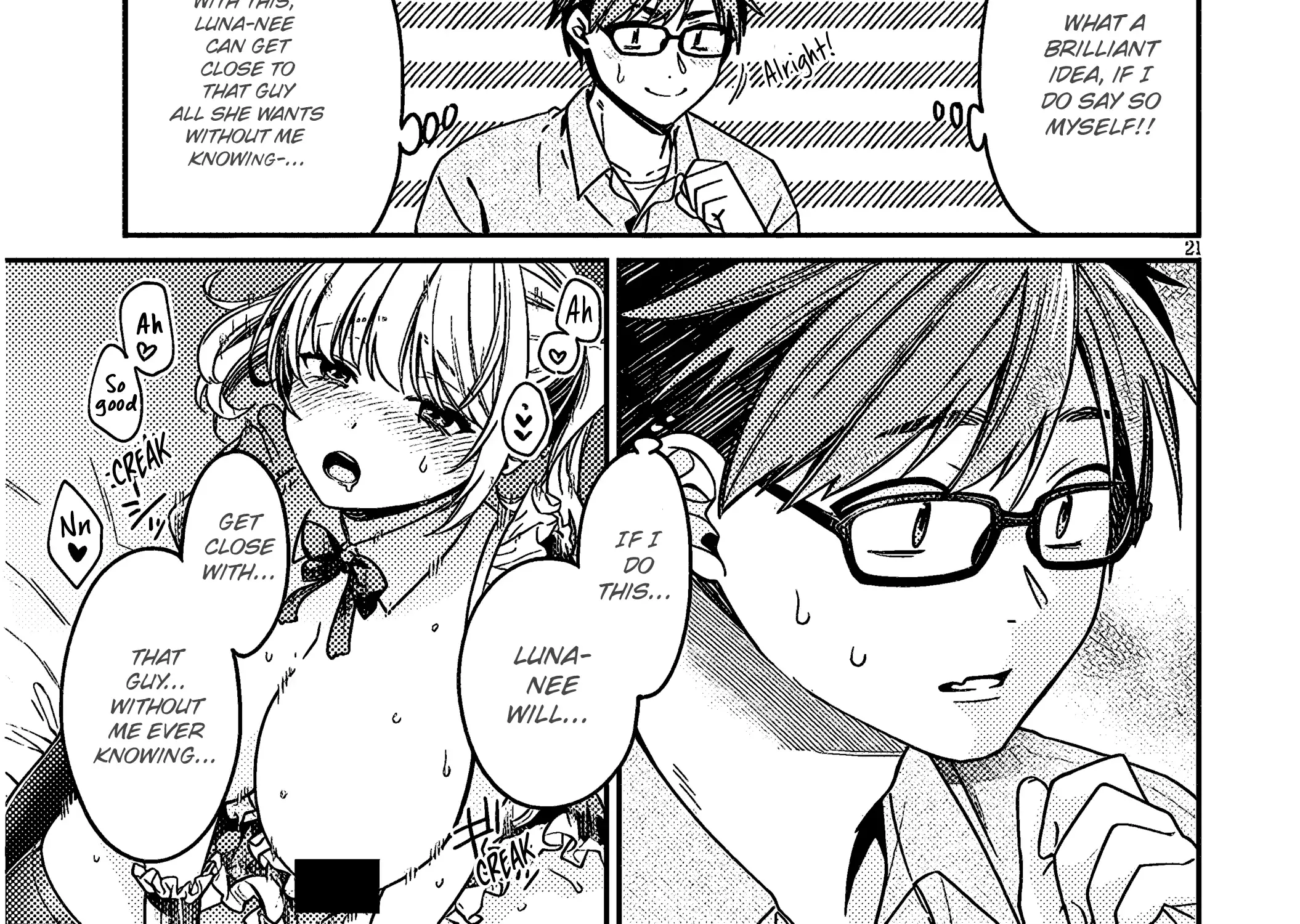 A Quirky Girl Is Inviting Me To Bed