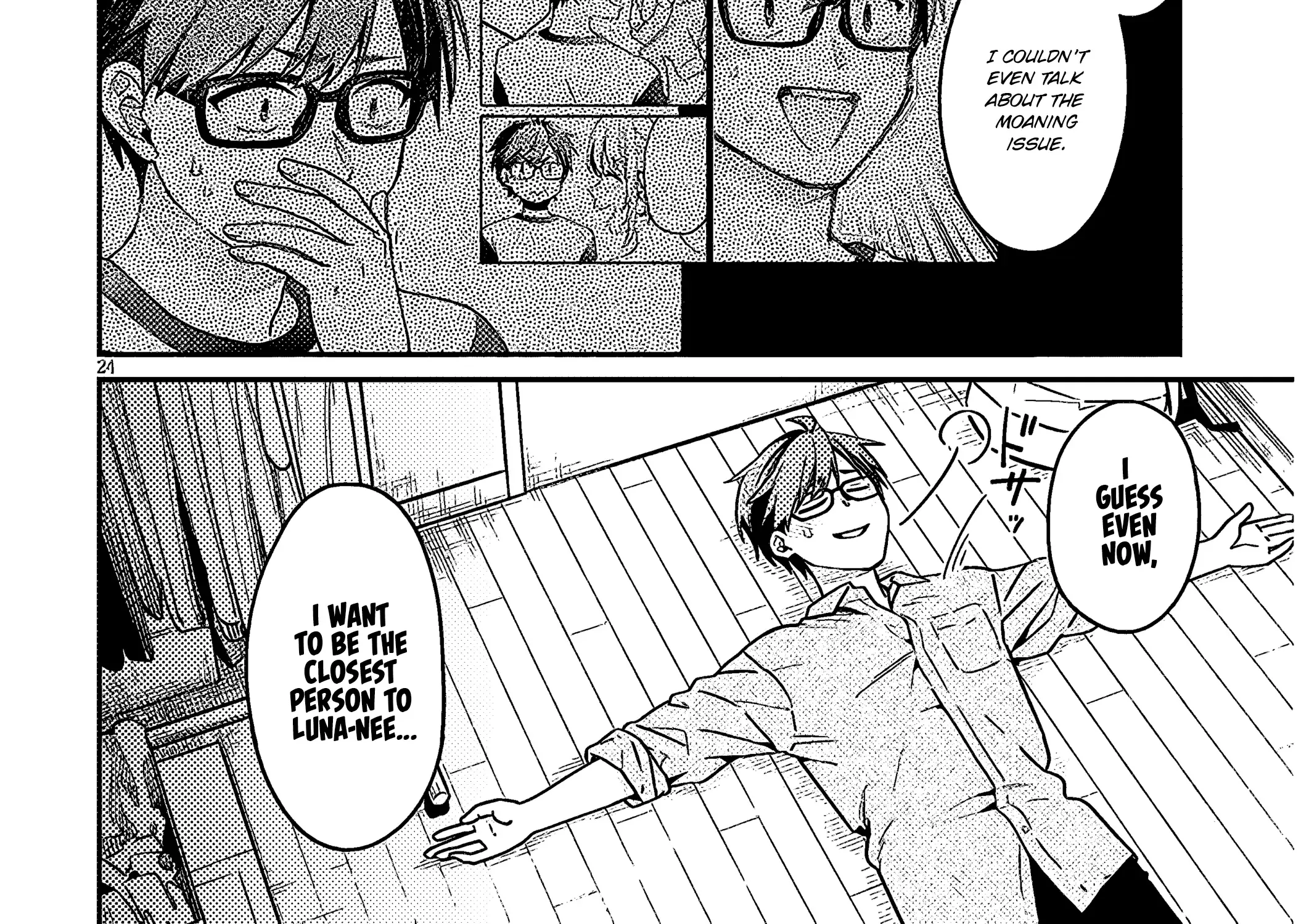 A Quirky Girl Is Inviting Me To Bed