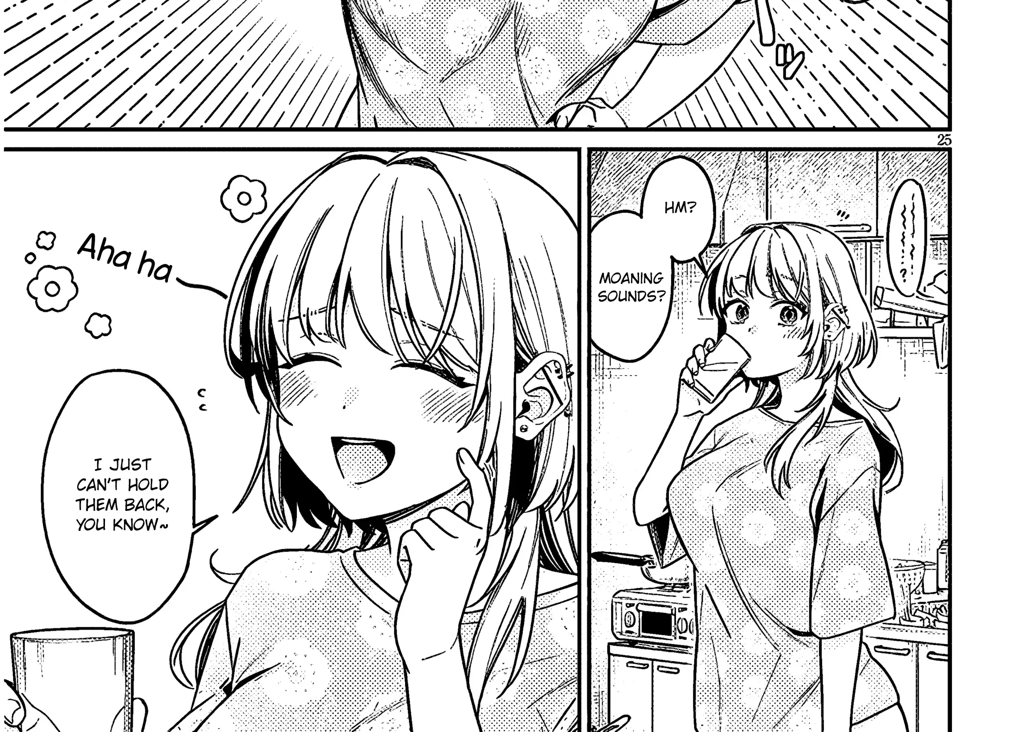 A Quirky Girl Is Inviting Me To Bed