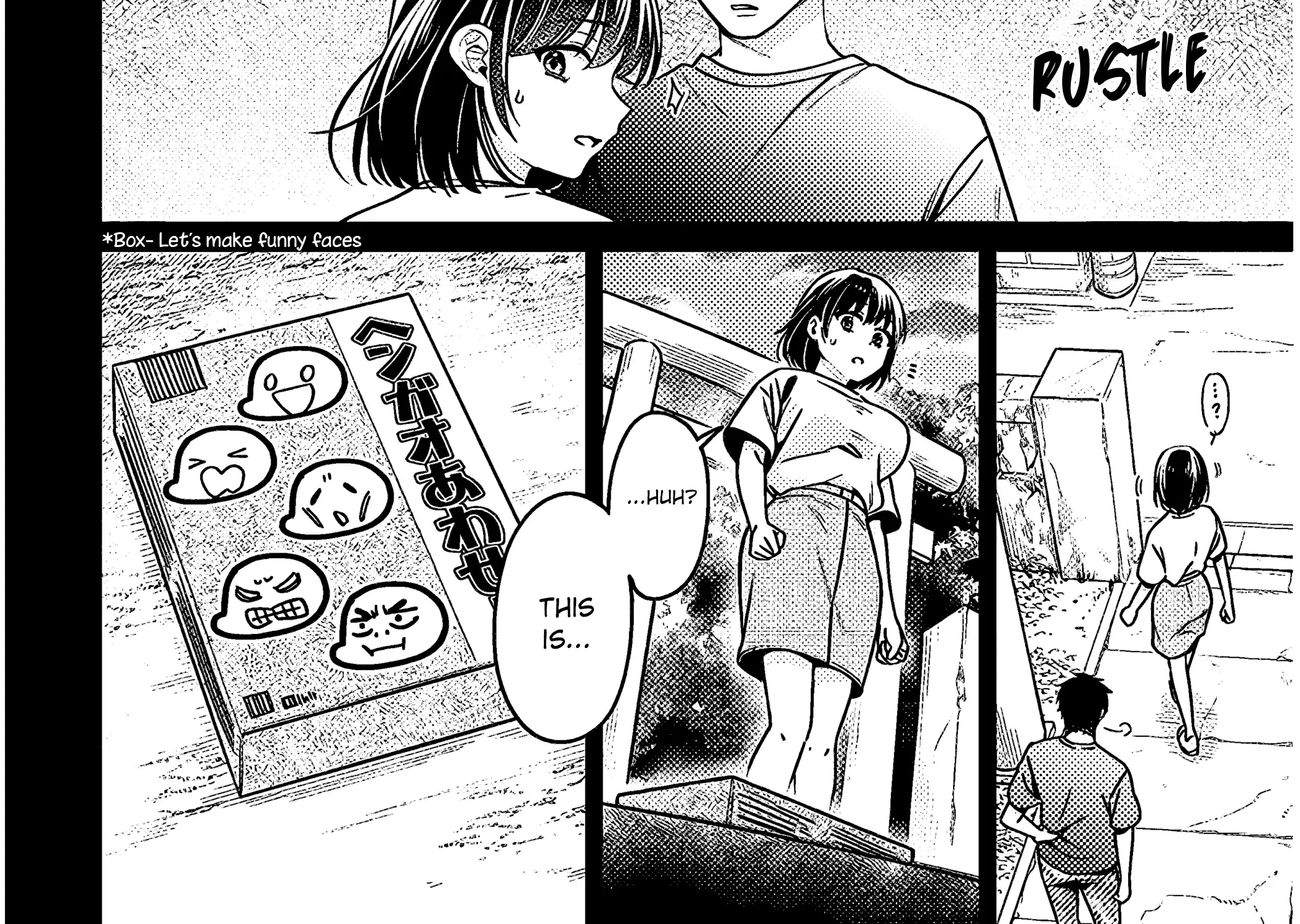 A Quirky Girl Is Inviting Me To Bed