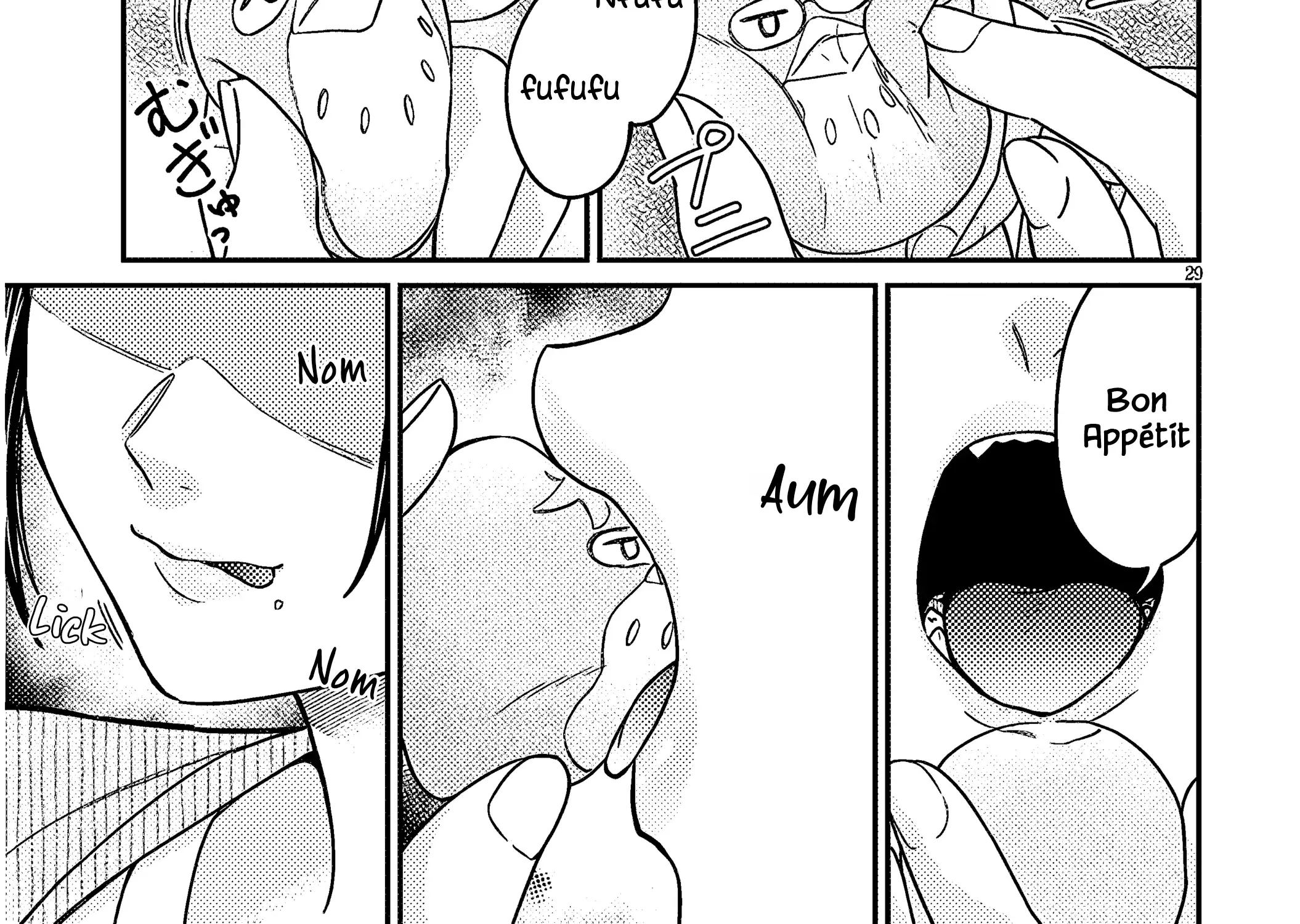 A Quirky Girl Is Inviting Me To Bed