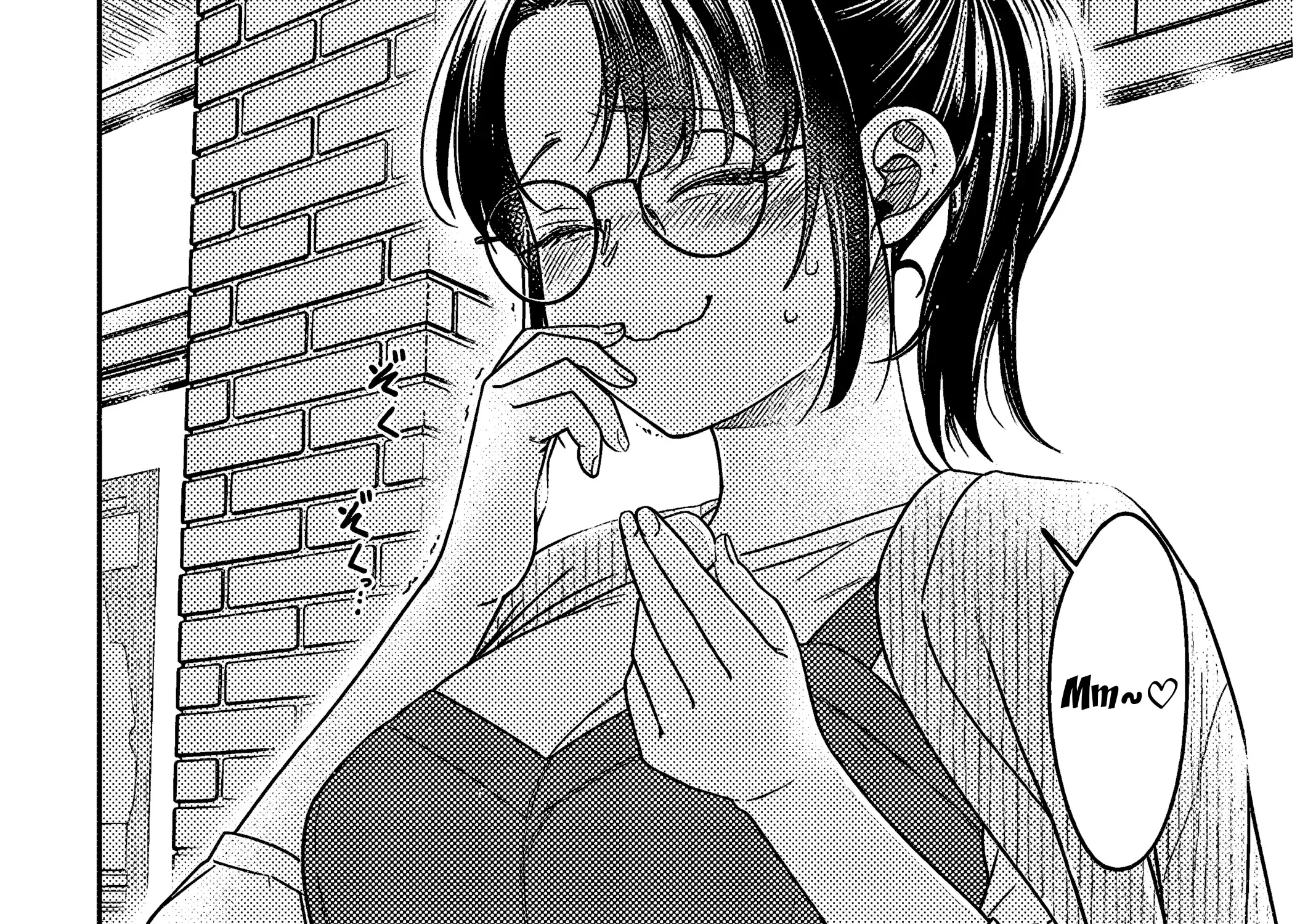 A Quirky Girl Is Inviting Me To Bed