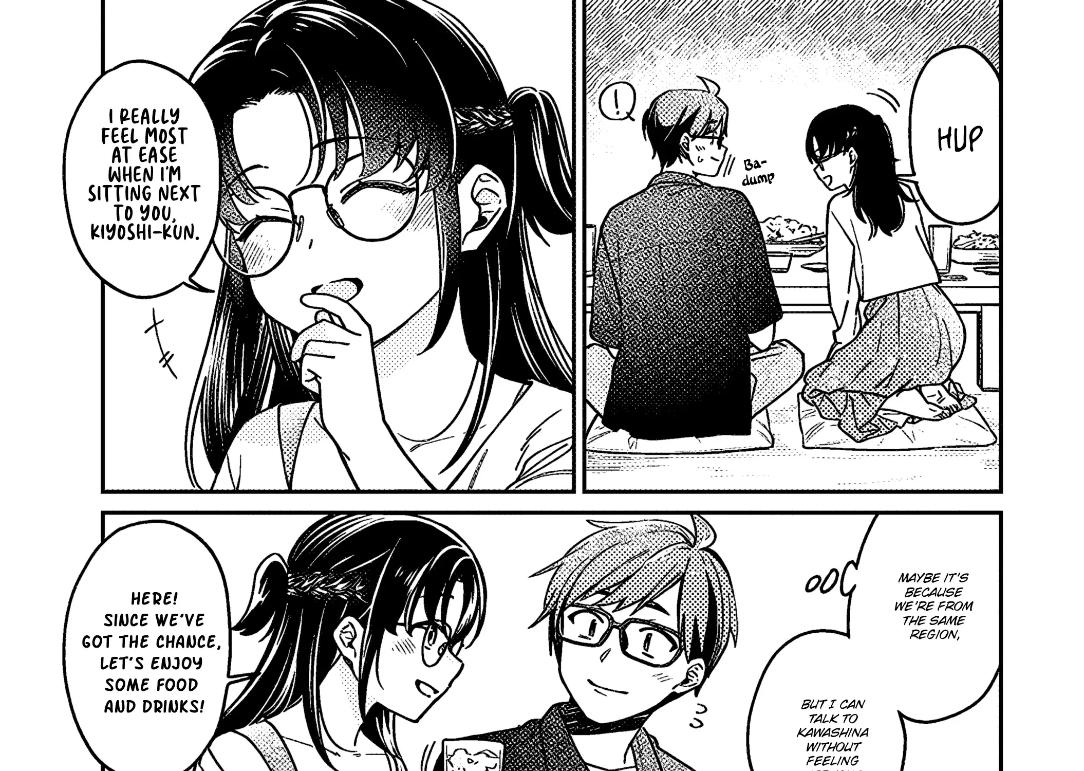 A Quirky Girl Is Inviting Me To Bed