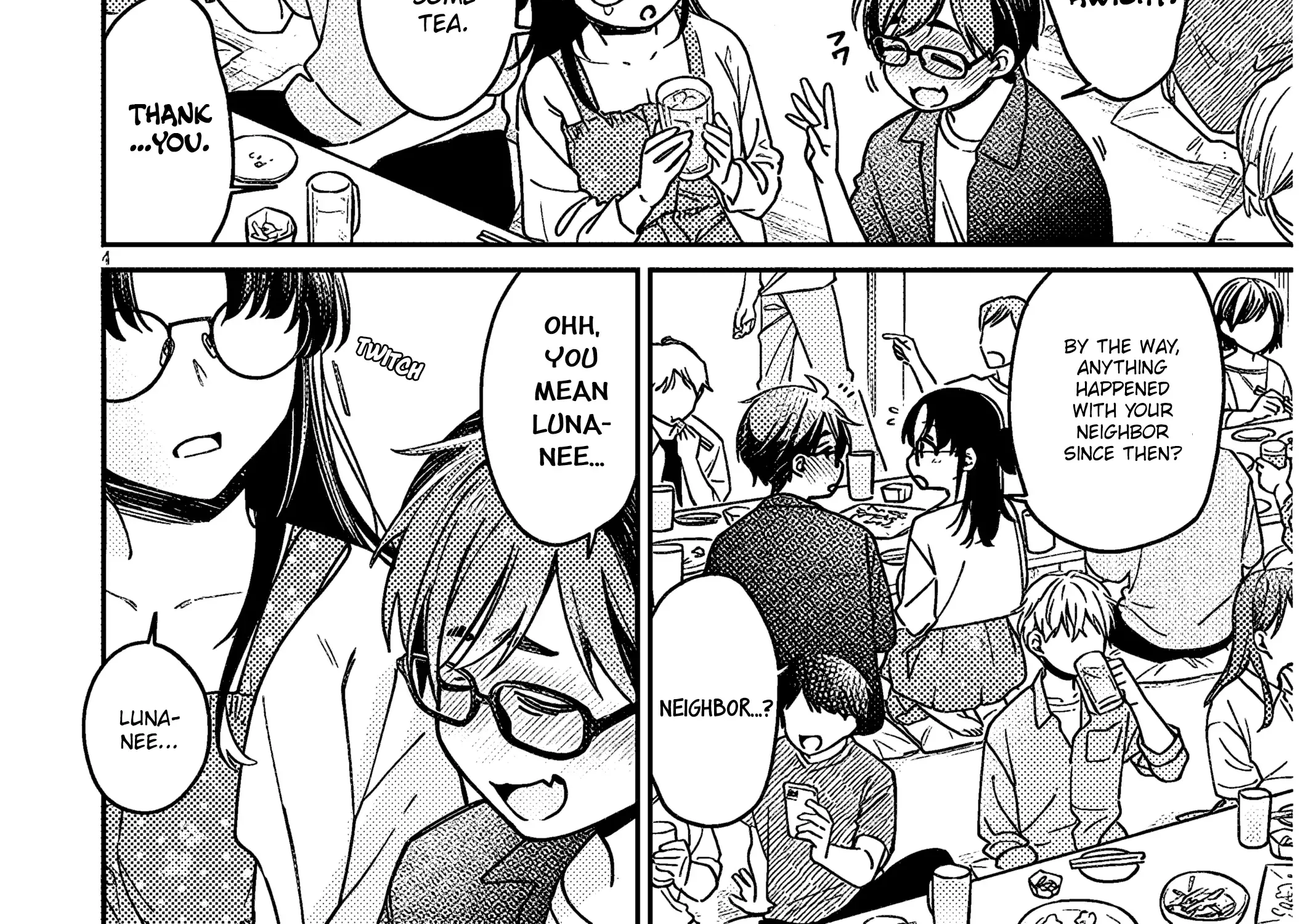 A Quirky Girl Is Inviting Me To Bed