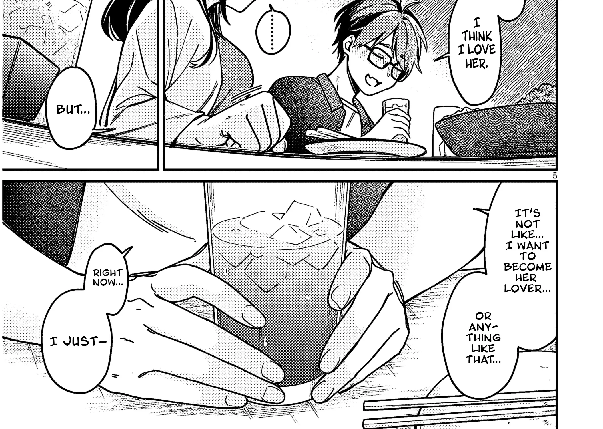 A Quirky Girl Is Inviting Me To Bed