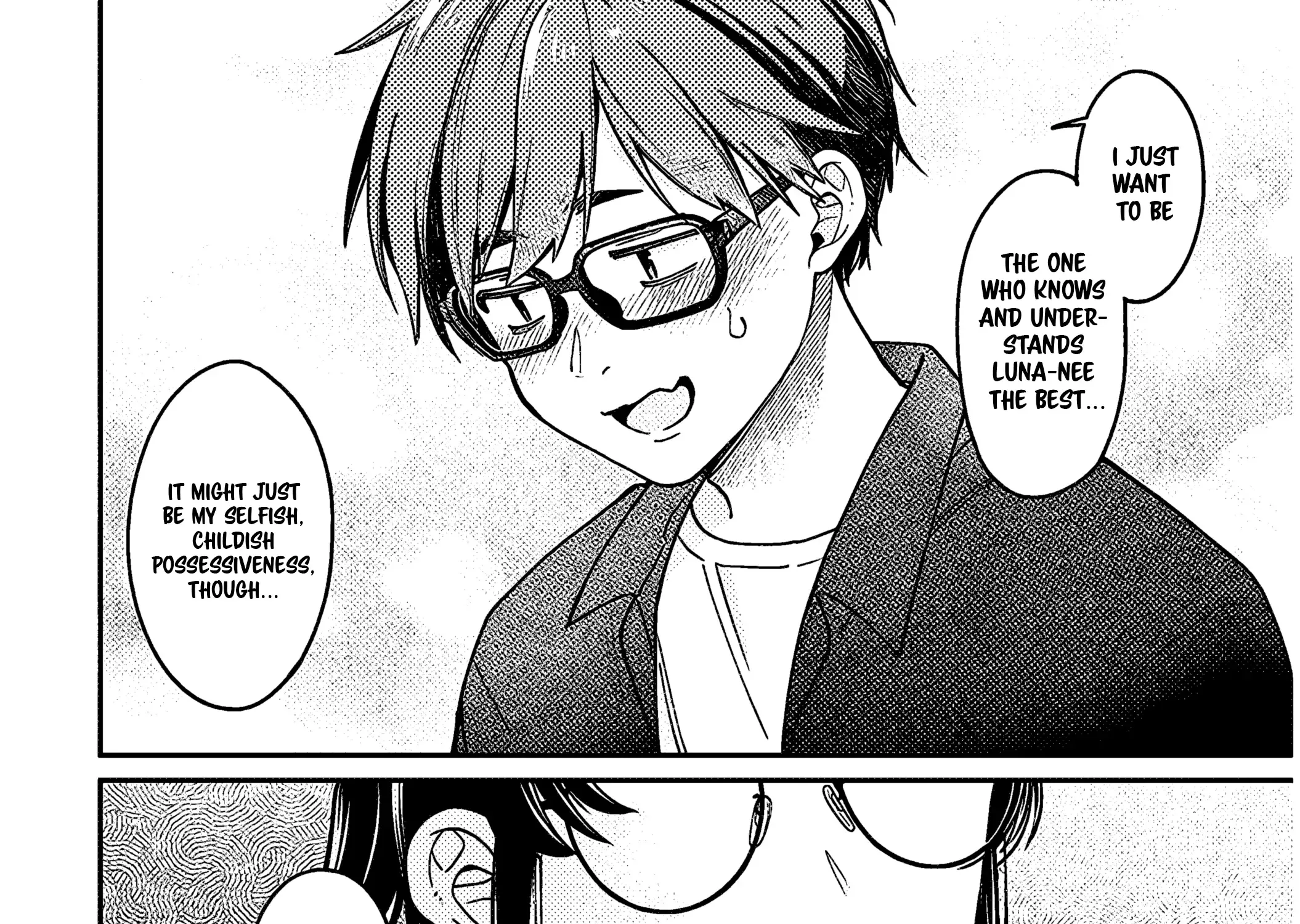 A Quirky Girl Is Inviting Me To Bed