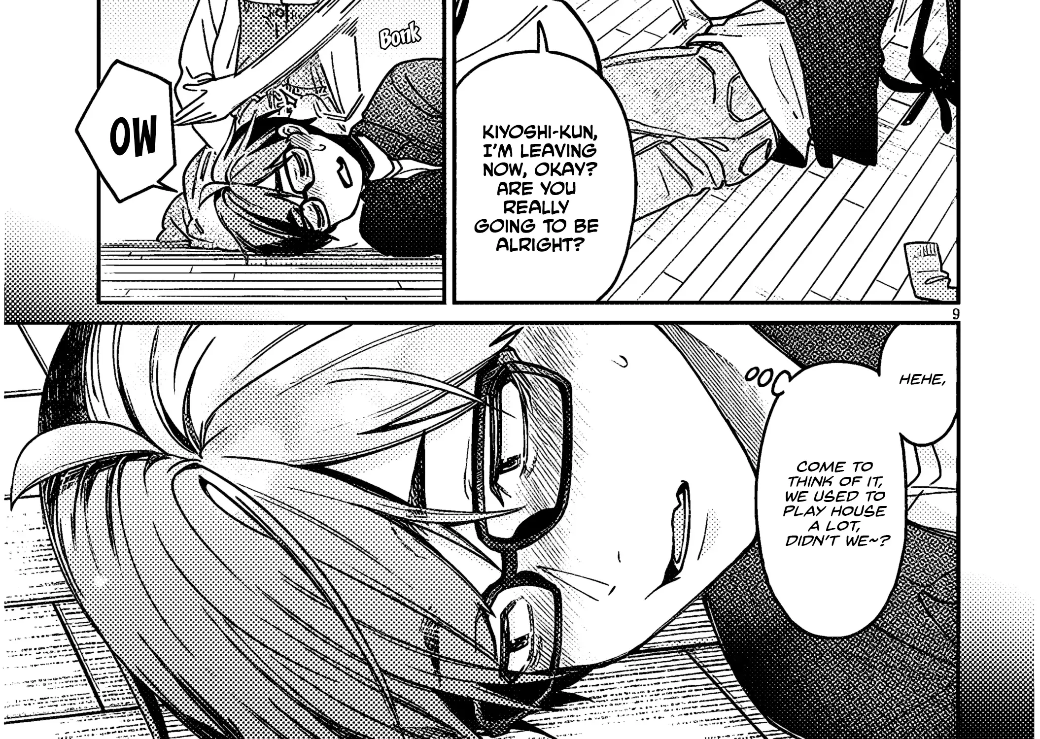 A Quirky Girl Is Inviting Me To Bed