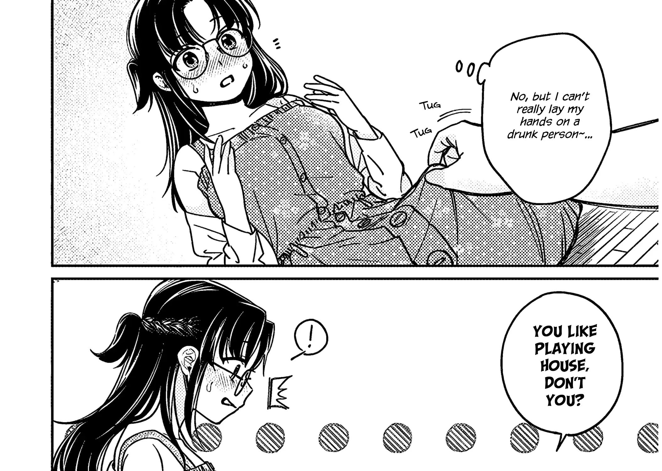 A Quirky Girl Is Inviting Me To Bed