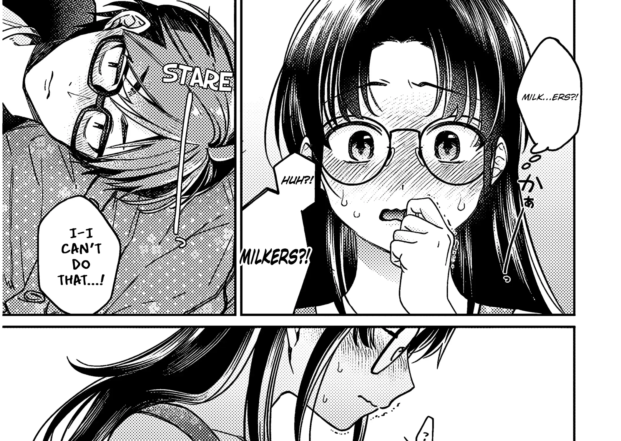 A Quirky Girl Is Inviting Me To Bed