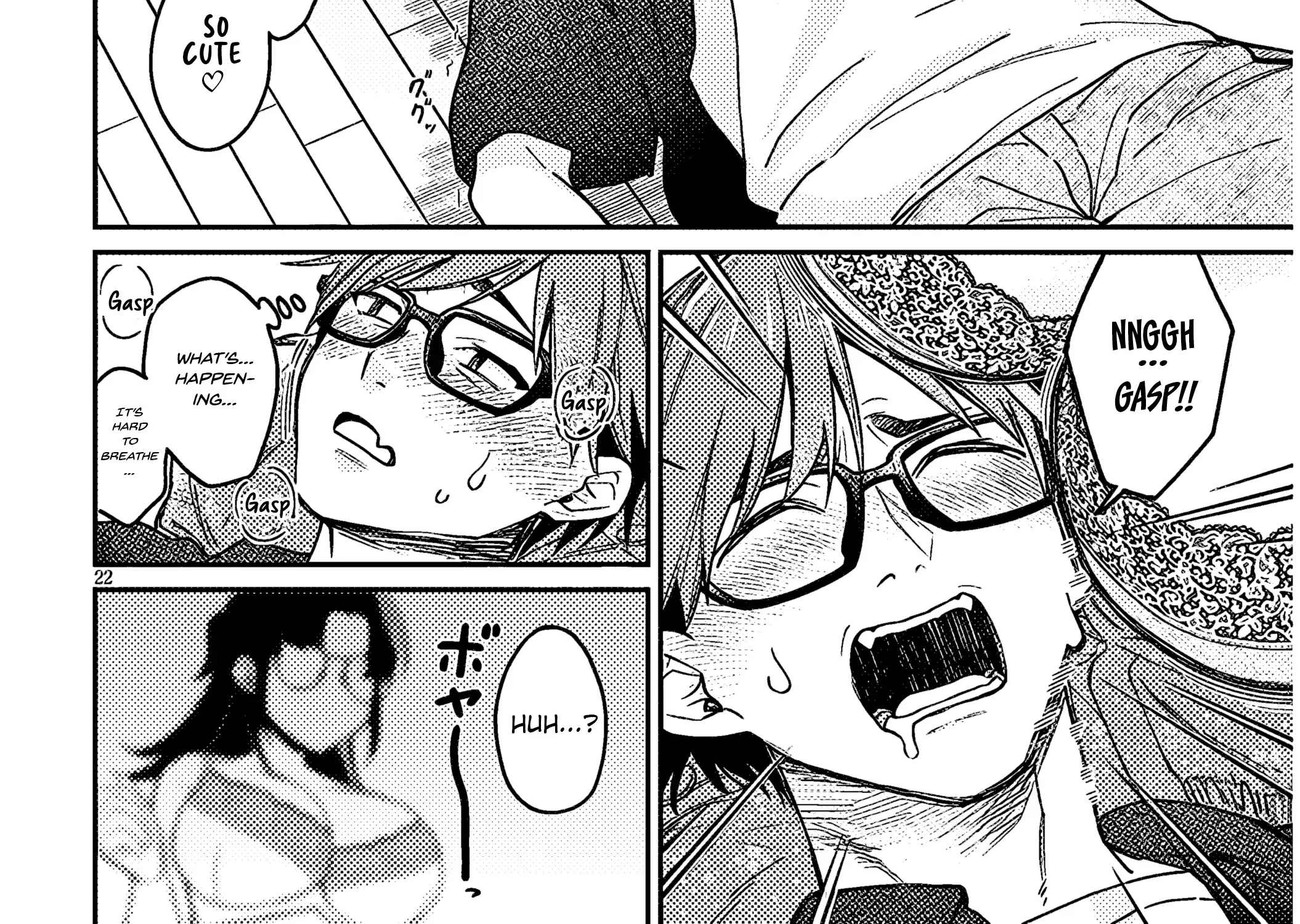 A Quirky Girl Is Inviting Me To Bed