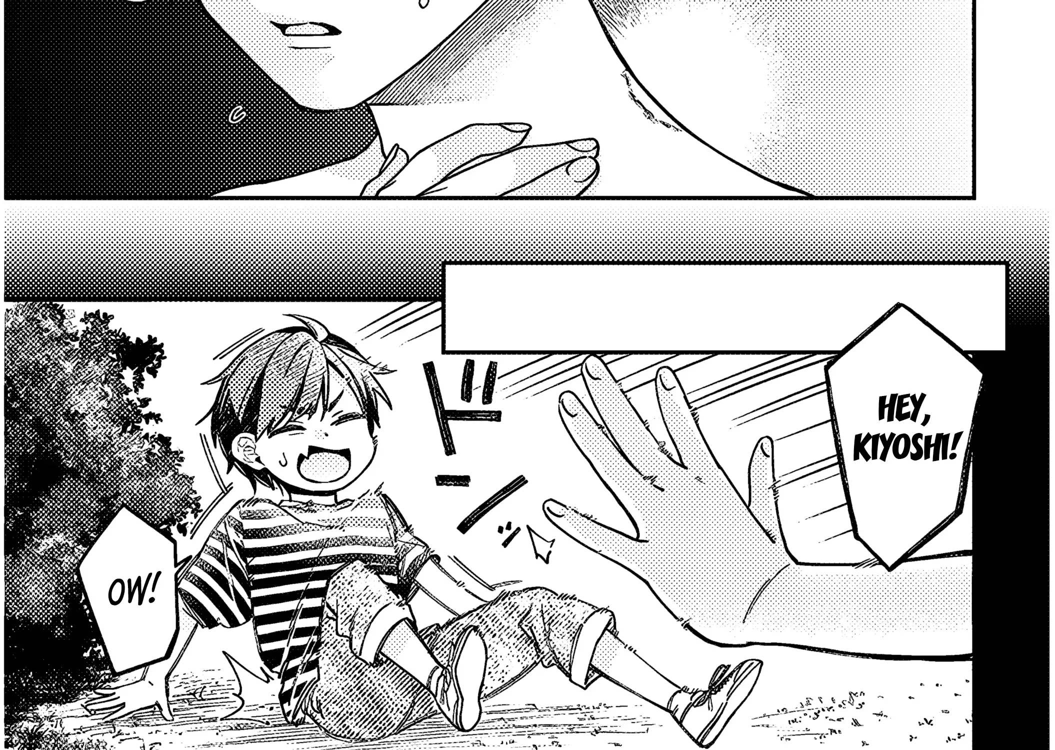 A Quirky Girl Is Inviting Me To Bed