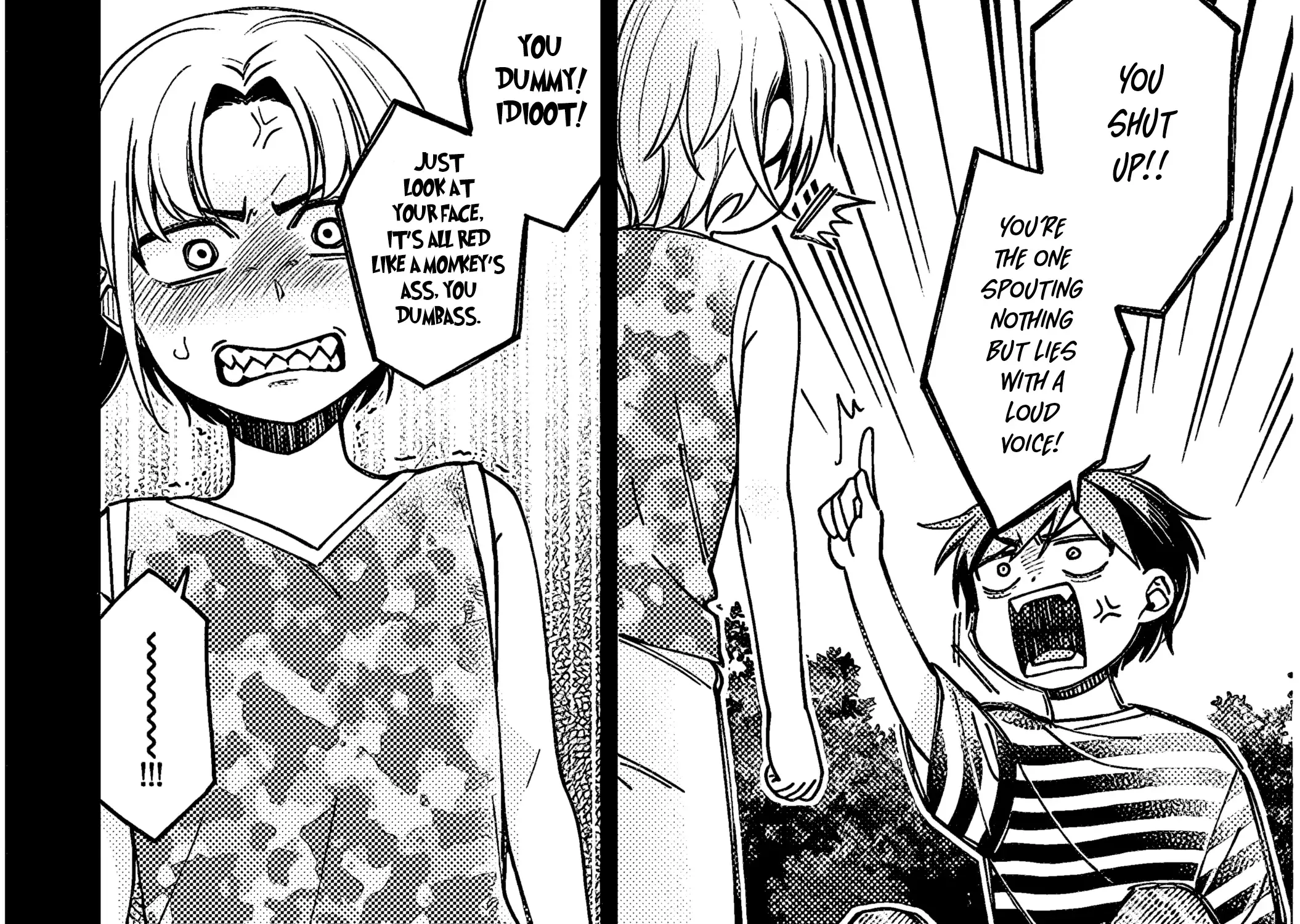 A Quirky Girl Is Inviting Me To Bed