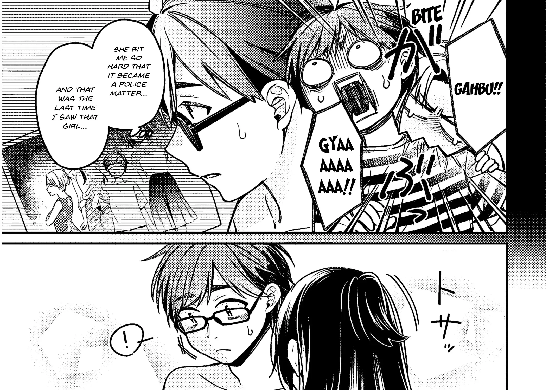 A Quirky Girl Is Inviting Me To Bed