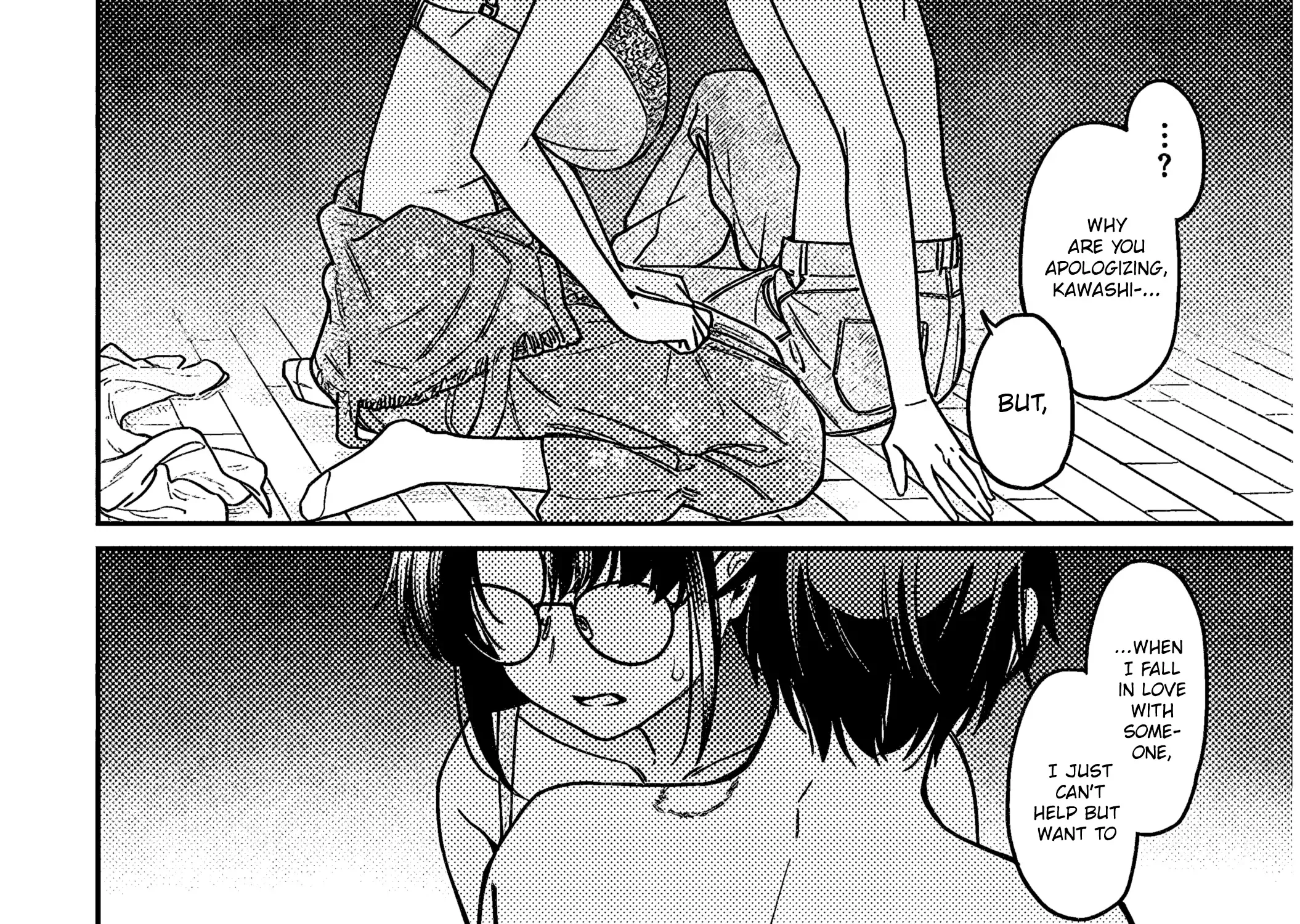 A Quirky Girl Is Inviting Me To Bed