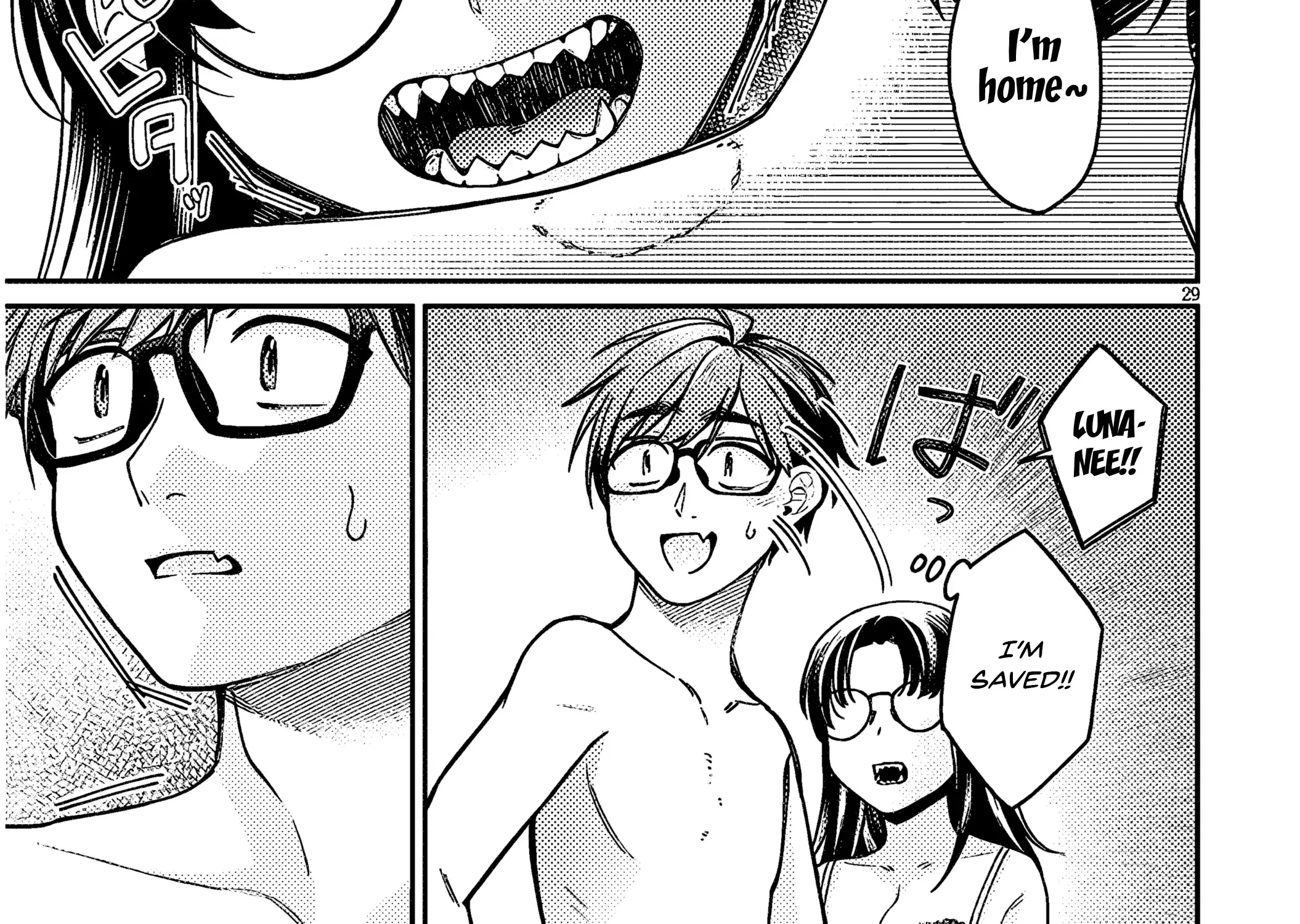 A Quirky Girl Is Inviting Me To Bed