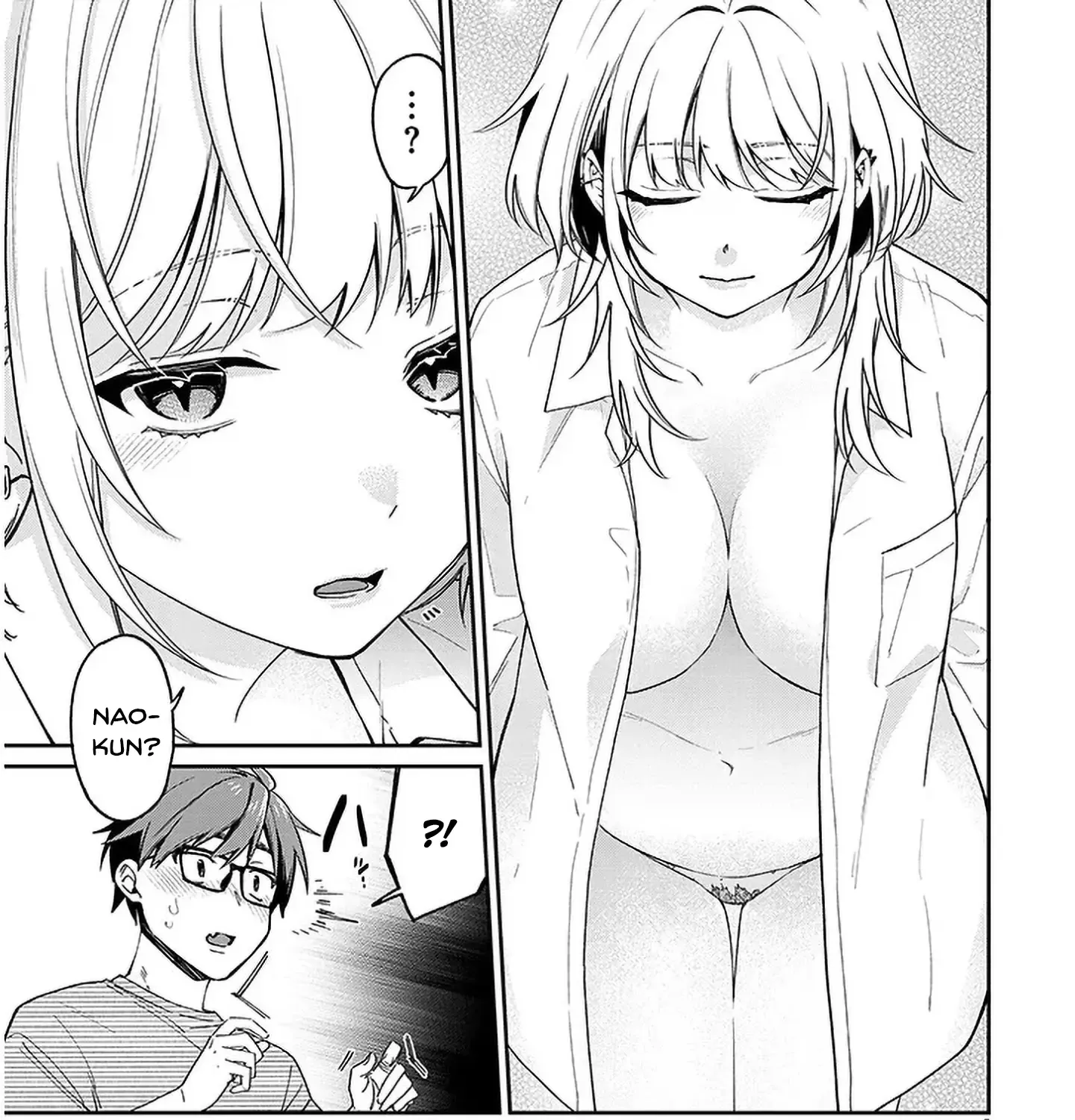 A Quirky Girl Is Inviting Me To Bed