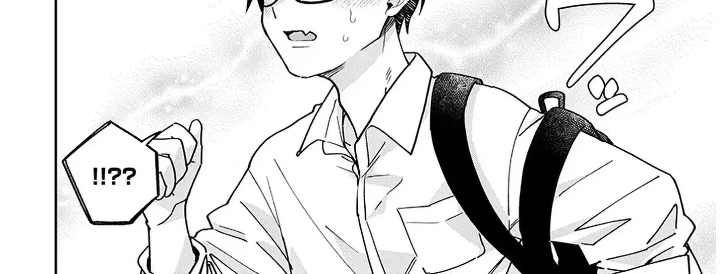 A Quirky Girl Is Inviting Me To Bed