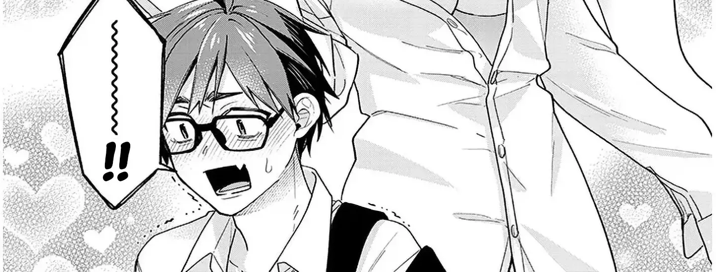 A Quirky Girl Is Inviting Me To Bed